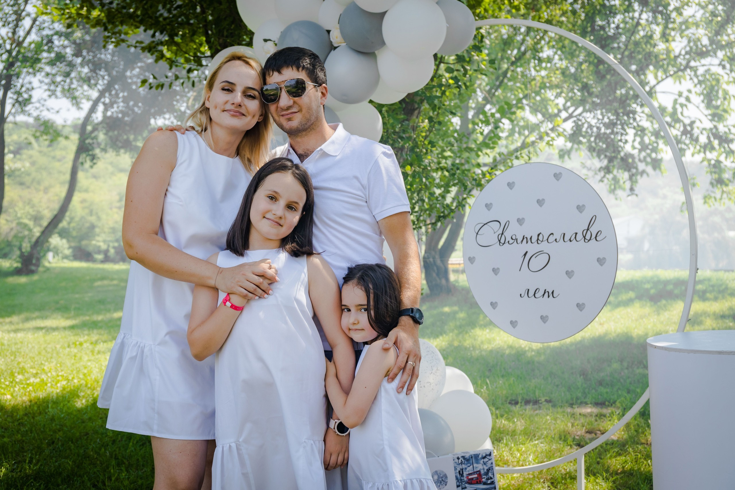 #ДетскийФотограф#ФотосессияДетей#ДетскиеЭмоции#МирГлазамиРебенка#ДетскийПортрет#СемейнаяФотосессия#ДетскаяФотография#ДетиВКадре#СчастливоеДетство#ФотосессияДляДетей#ДетскийФотографПятигорск#УлыбкиДетей#МаленькиеЧудеса#ДетскаяНежность#СчастьеВКадре#МирДетства#ДетскиеМоменты#МаленькиеМечтатели#ДетскаяСказка#ФотосъемкаНаПразднике#ДетскийФотограф#ПраздничныеЭмоции#МоментыСчастья#ДетскийПраздникВКадре#ДетскийПраздник#ДеньРожденияРебенка#ОрганизацияДетскихПраздников#ДетскийИвент#ПраздникДляДетей#ДетскаяВечеринка#СказкаДляДетей#ДетскийЮбилей#ДетскийФестиваль#ПраздникДетства