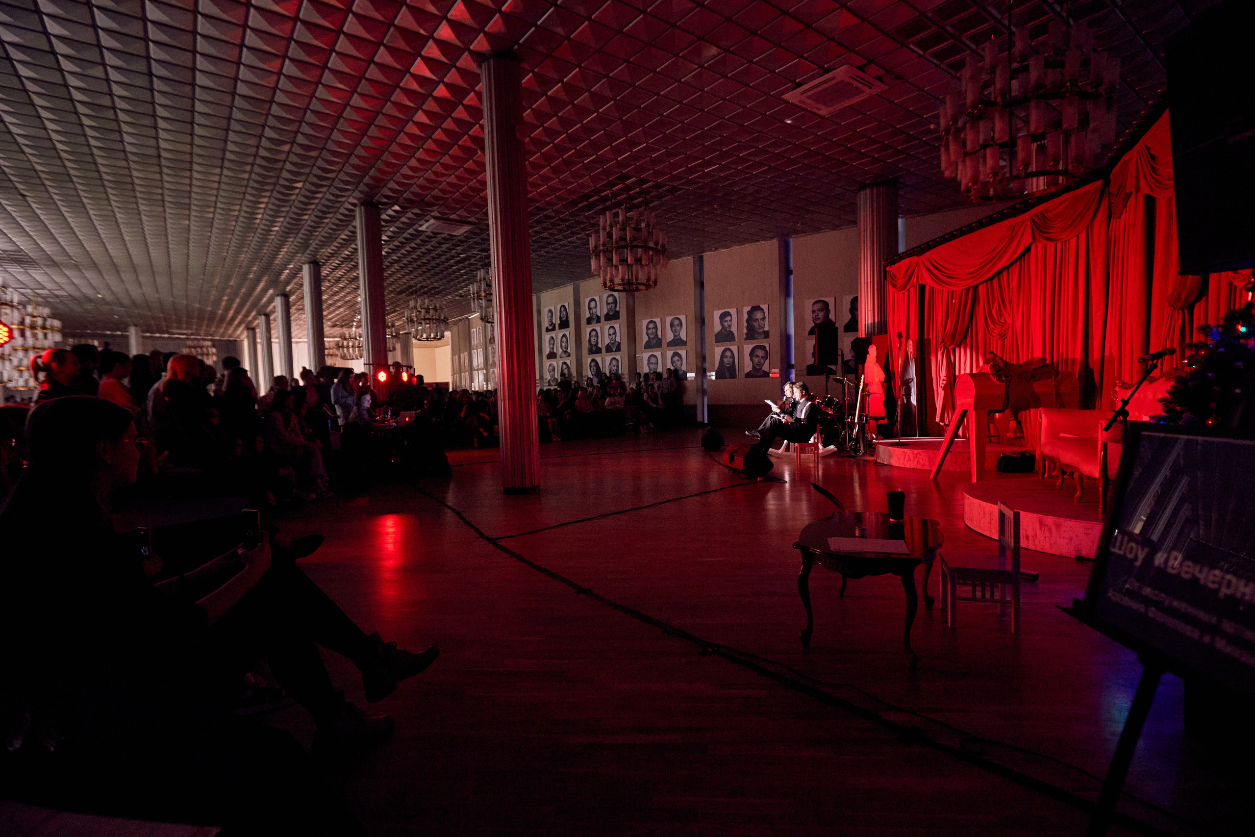 Ночь искусств 2024 в театре драмы им. М. Горького. Фотограф Юлия Маринина