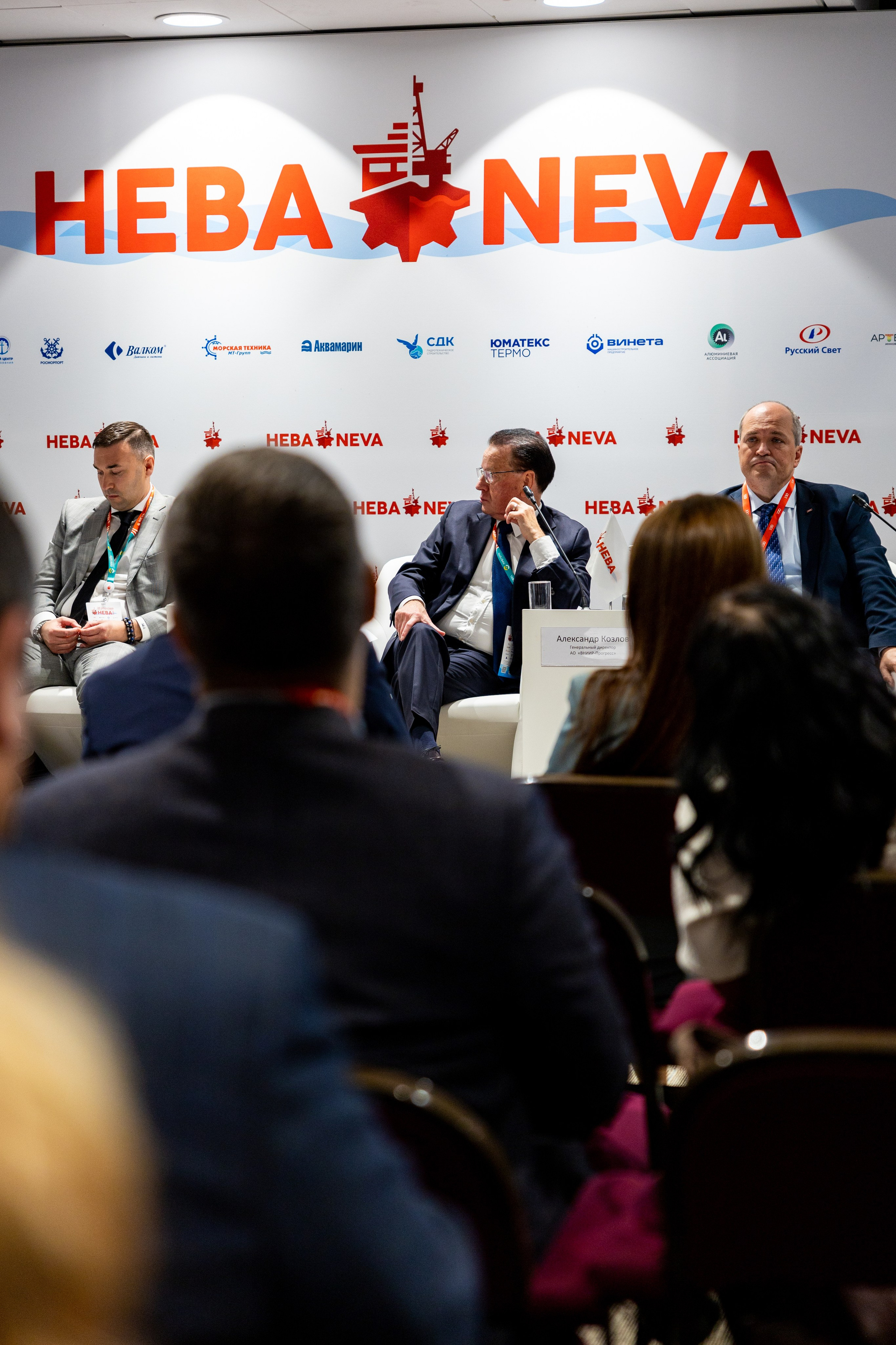 Конференция. «Морское приборостроение». Репортажный фотограф Санкт-Петербург | Роман Карбышев