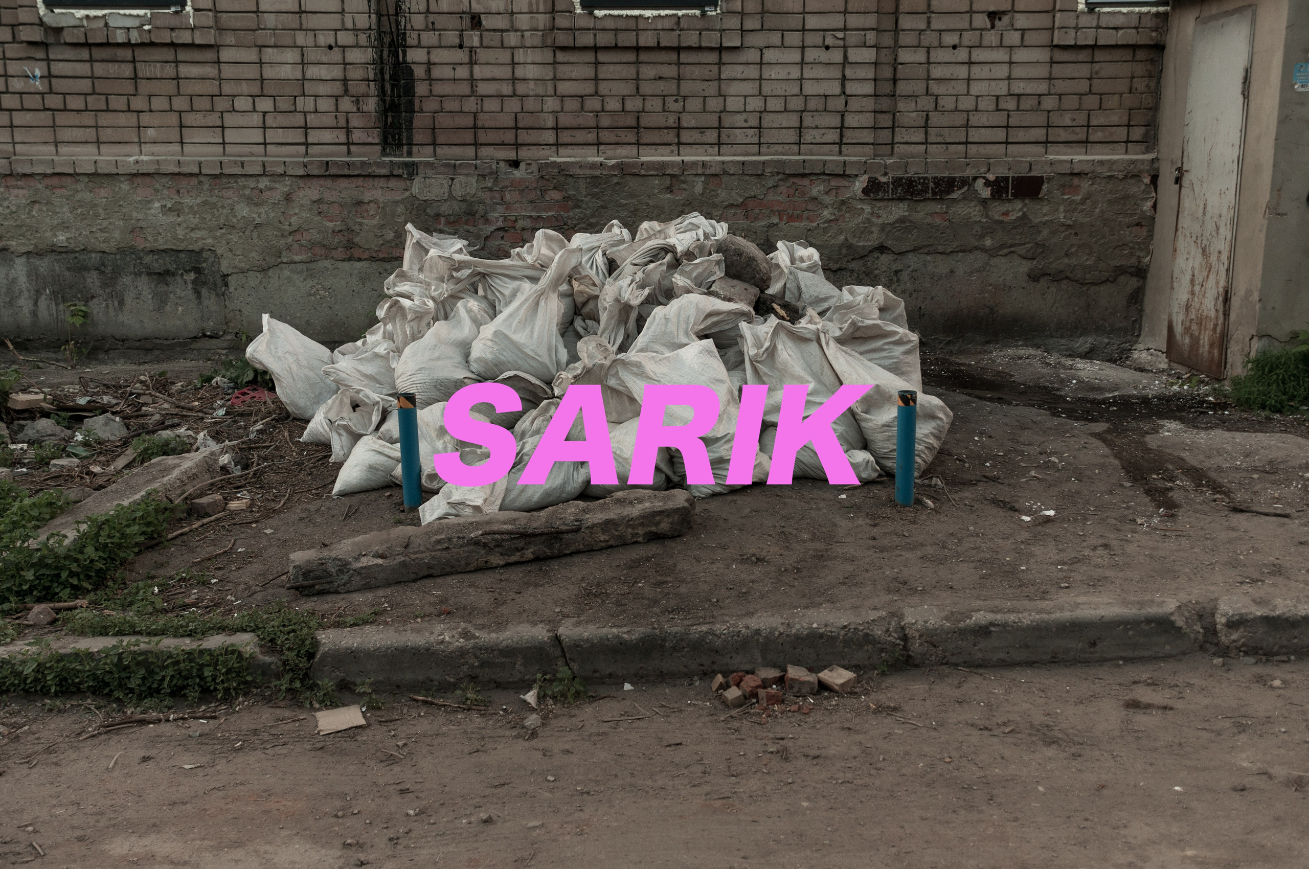 Фотопроект «SARIK». Контент фотограф в Саратове и Москве Дима Савельев