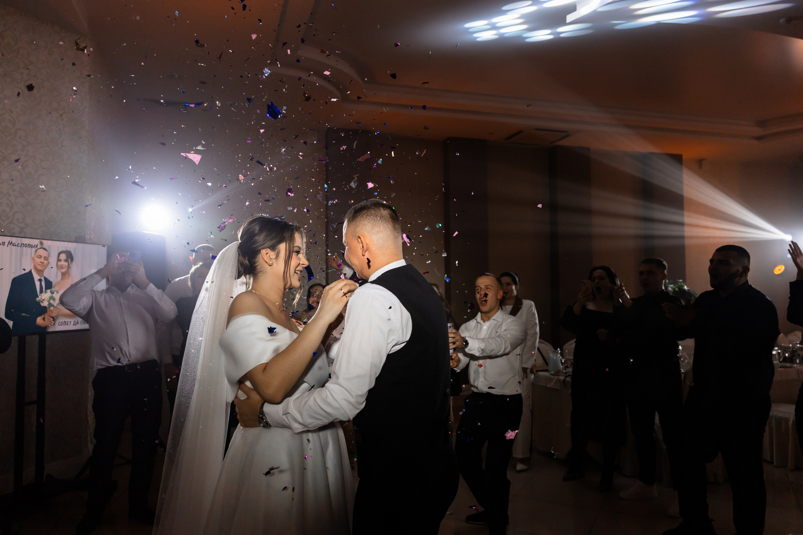 Андрей & Надежда. Свадебный фотограф Чижкова Любовь. Нижний Новгород