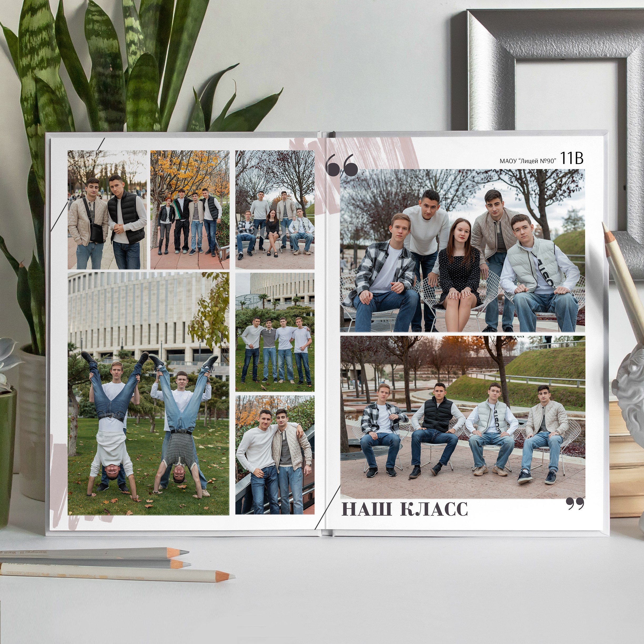 Альбом 9 -11 класса (5 разворотов). ФОТОГРАФ ВЫПУСКНЫХ АЛЬБОМОВ в Краснодаре Ворчик Татьяна
