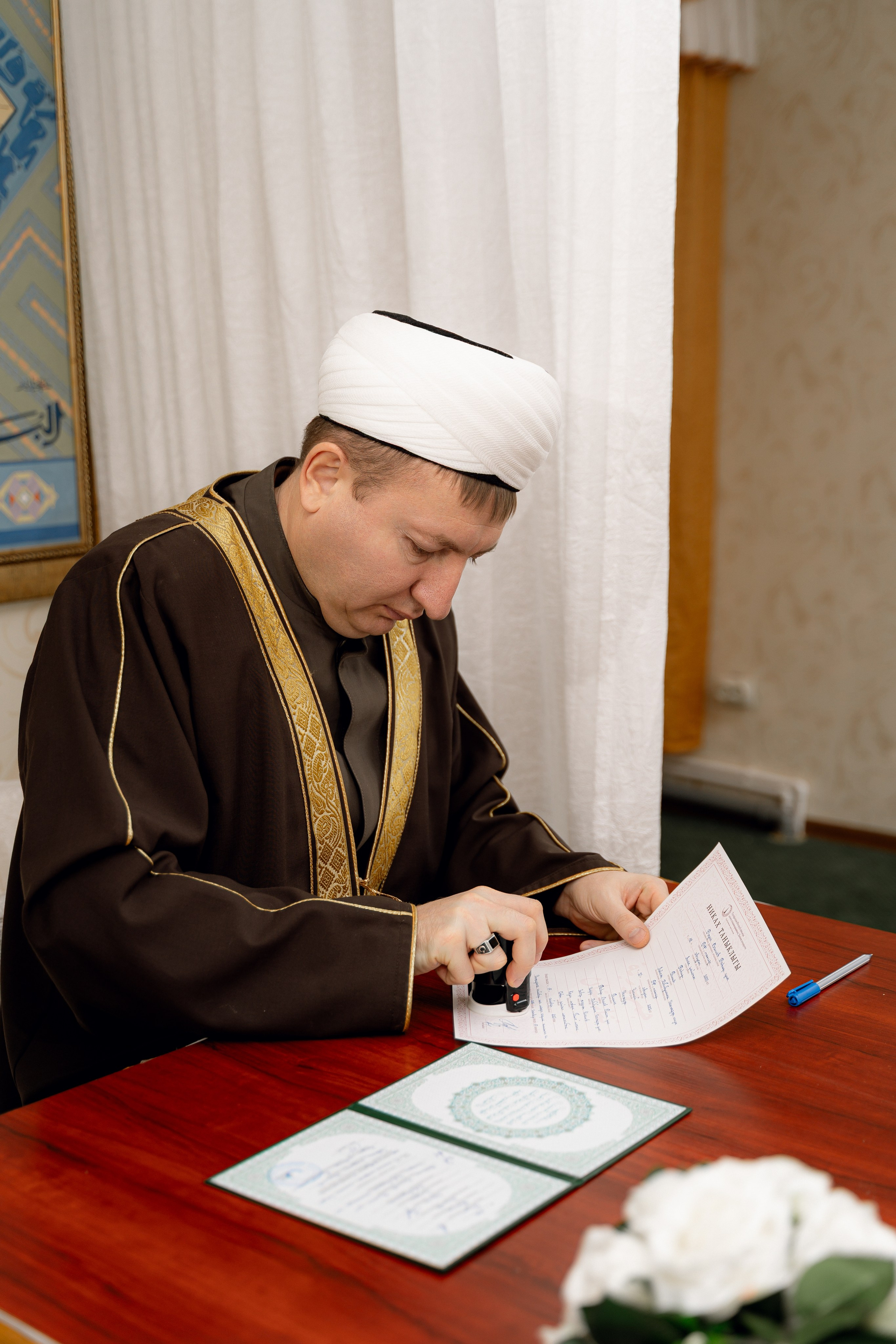 Разиль & Лейсан (Гаиля). RAMIL SAFIULLIN