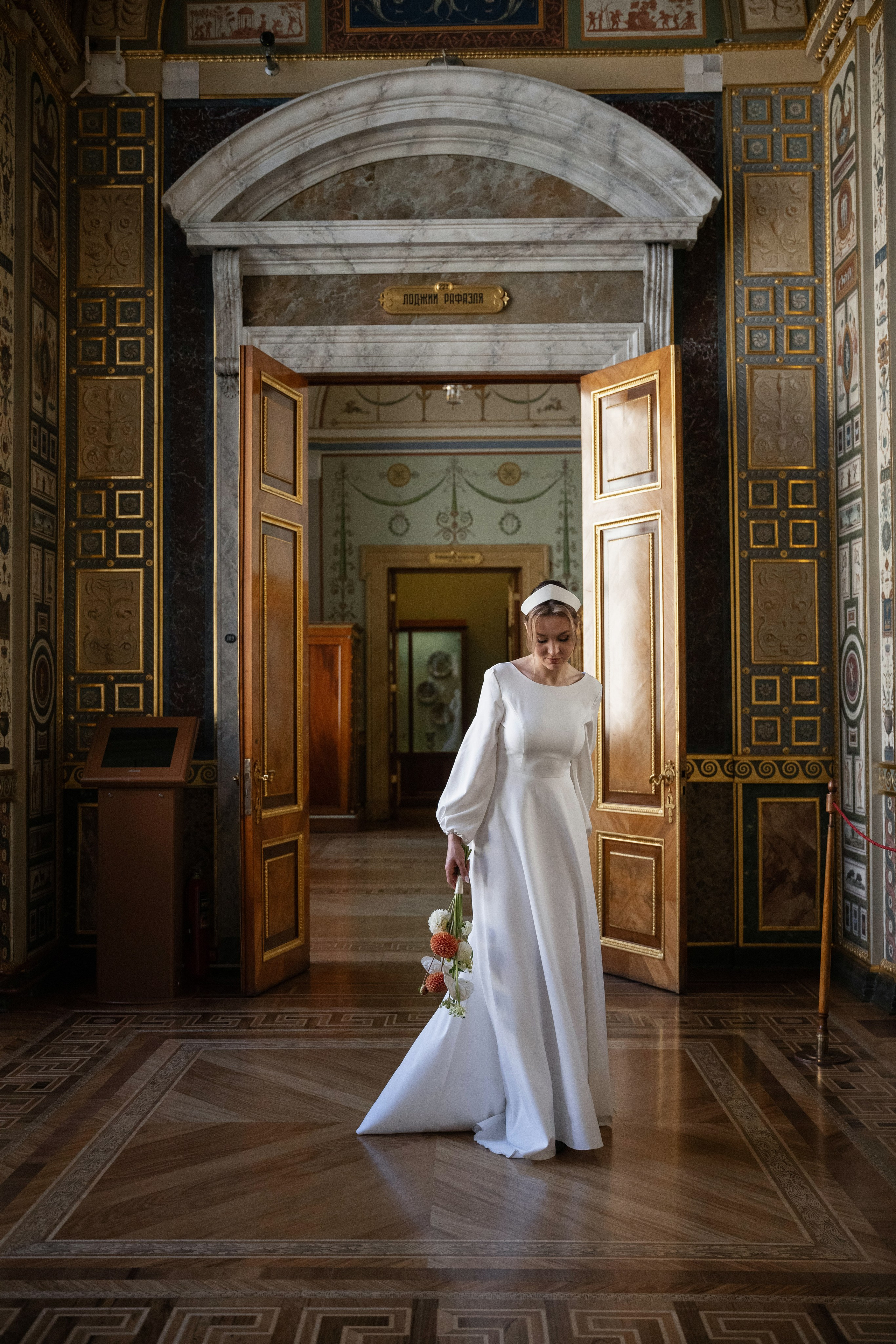 Карина и Илья. Свадебный и портретный фотограф