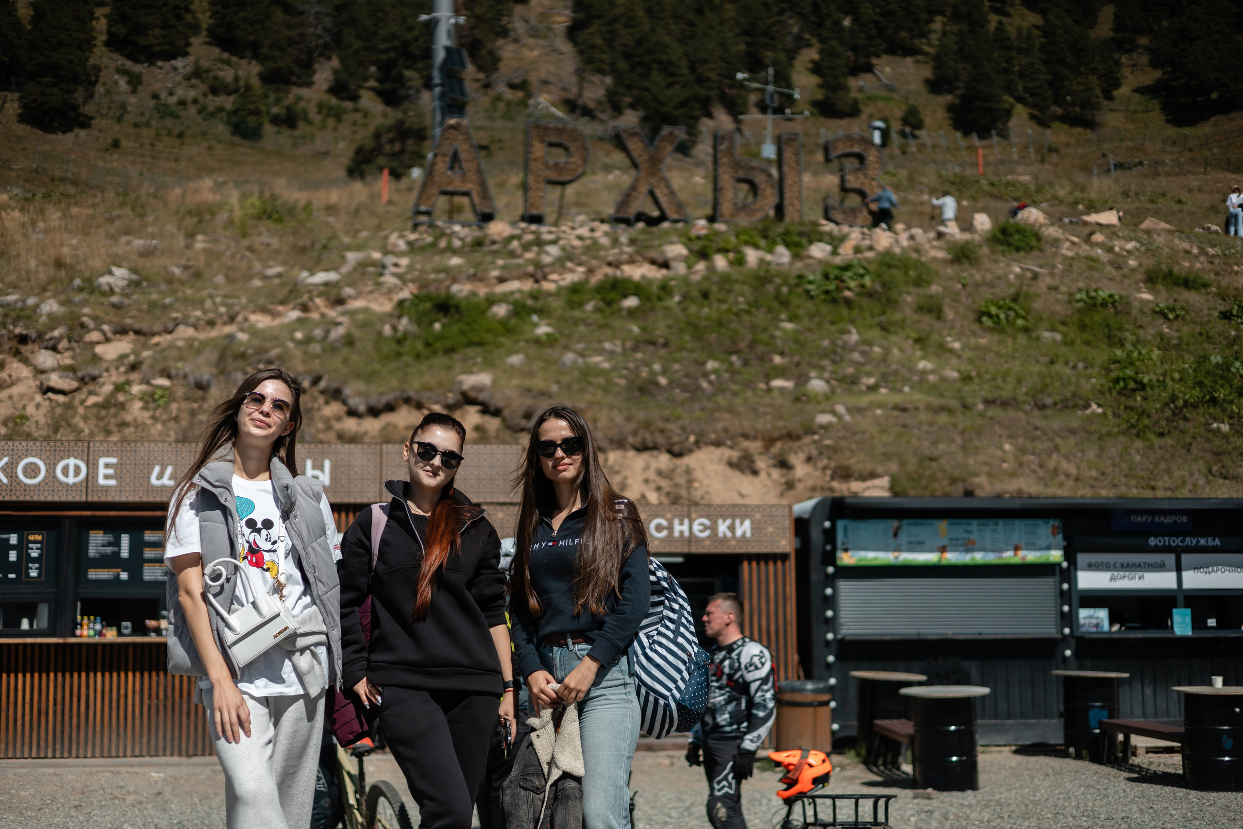 Тур выходного дня в Архызе. Фотограф Наталья Матвеева