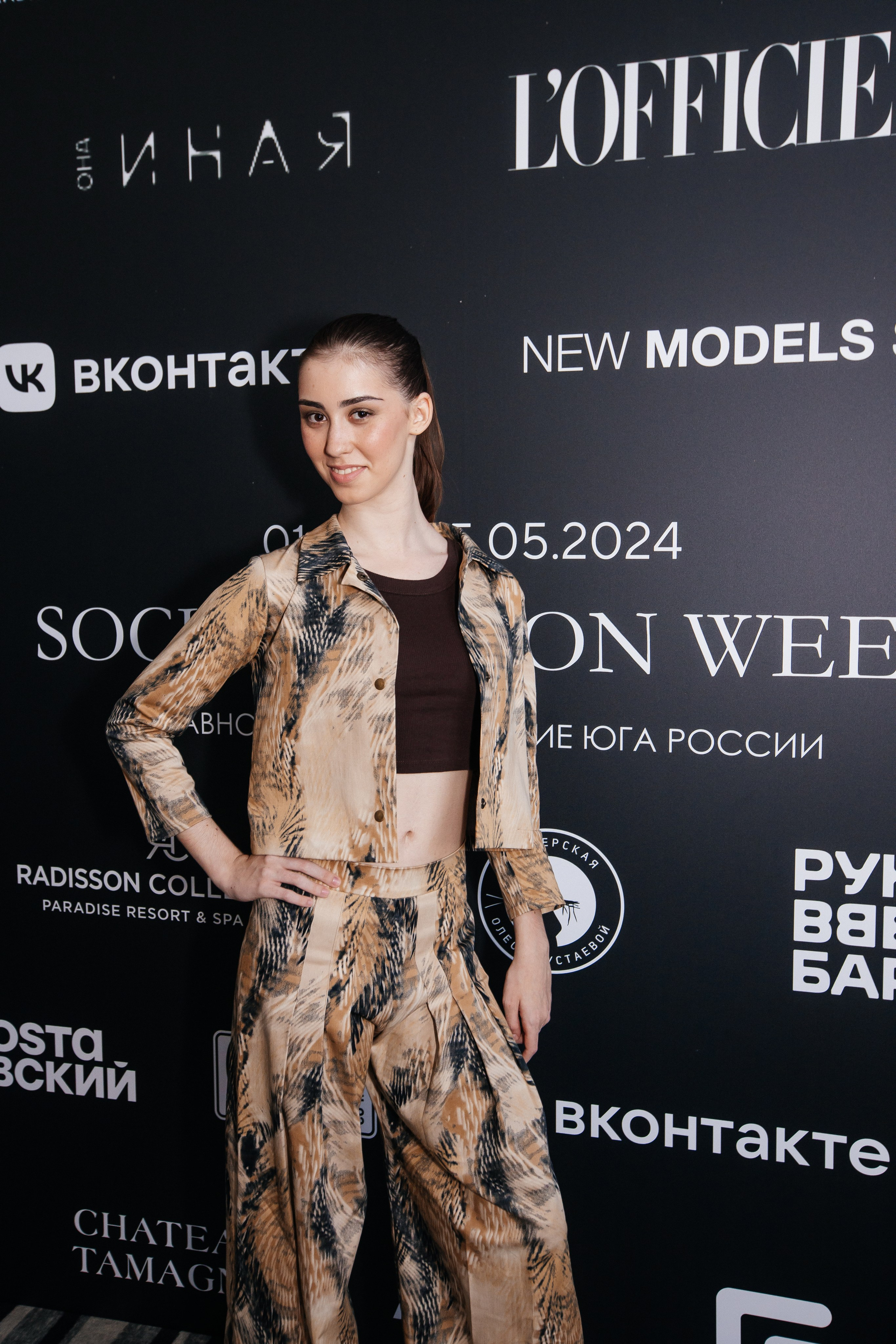 Sochi Fashion Week 2024. Efimova Model Agency