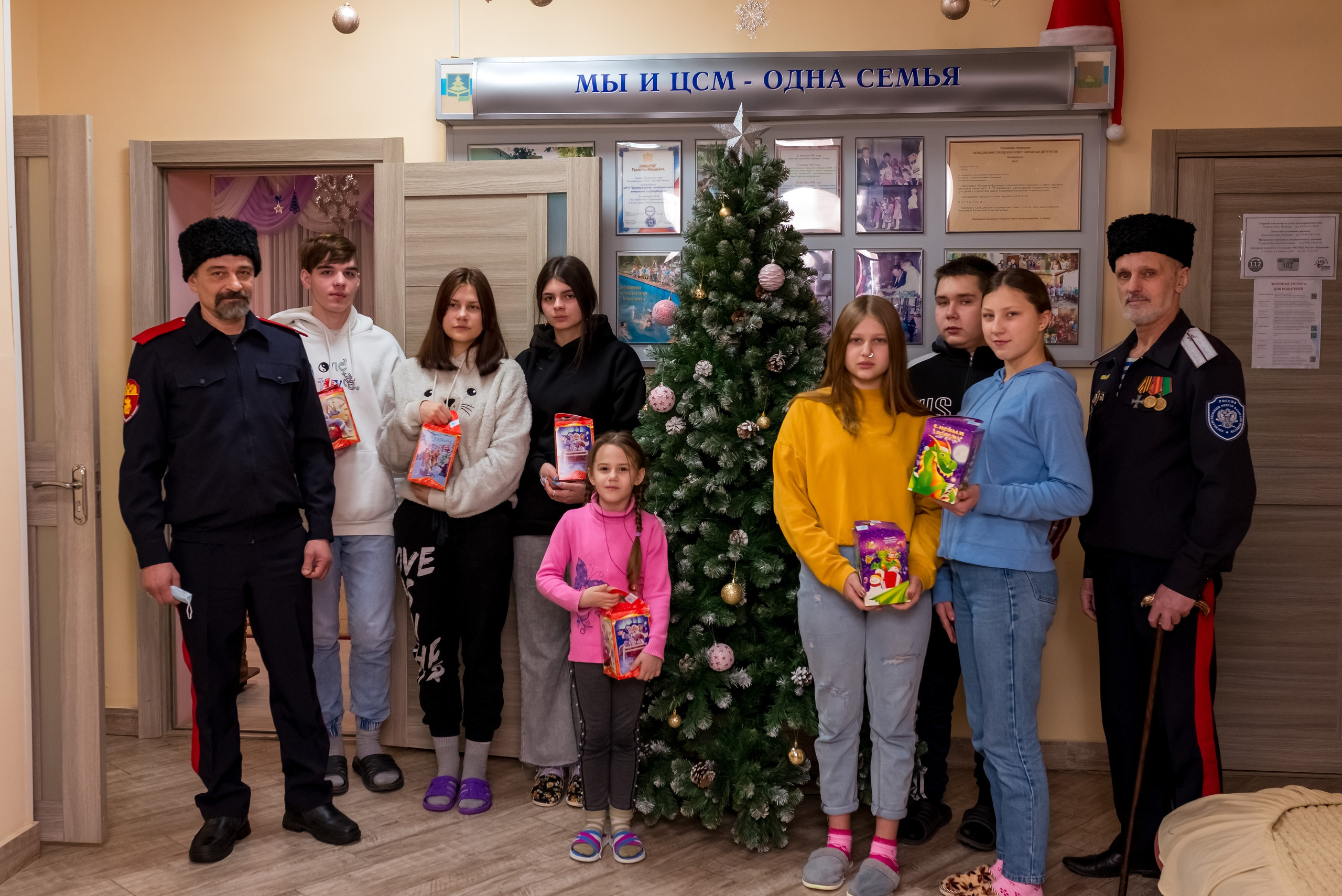 Благо. Фотограф Крещение Венчание Москва