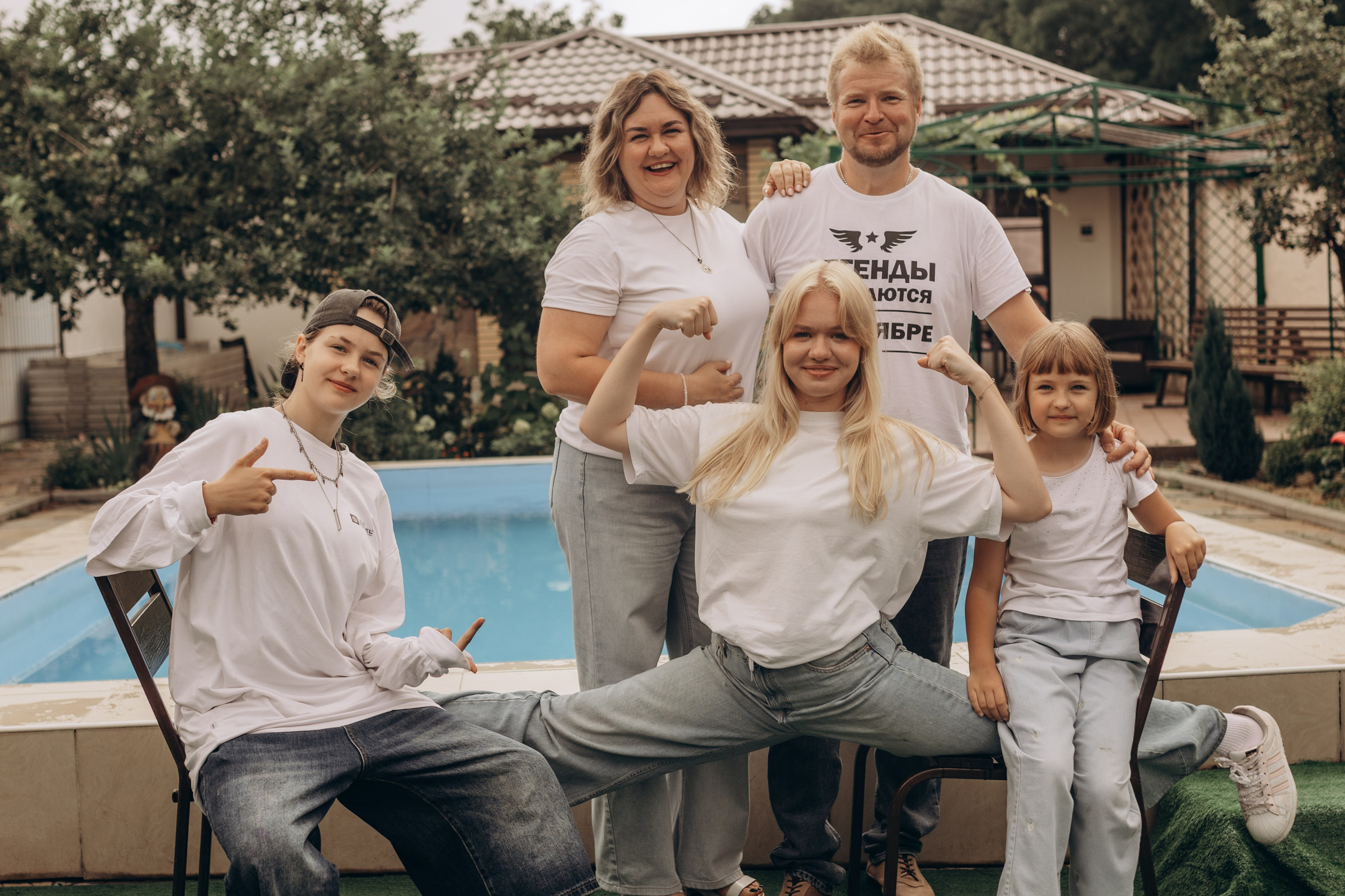 Семейная фотосессия — Семейные истории. Фотограф в Ставрополе Svetlana Matveeva