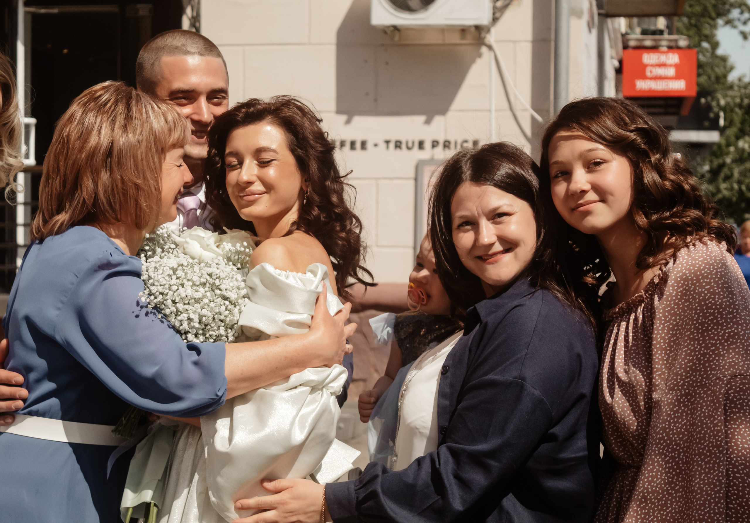 Свадьба. ProFoto