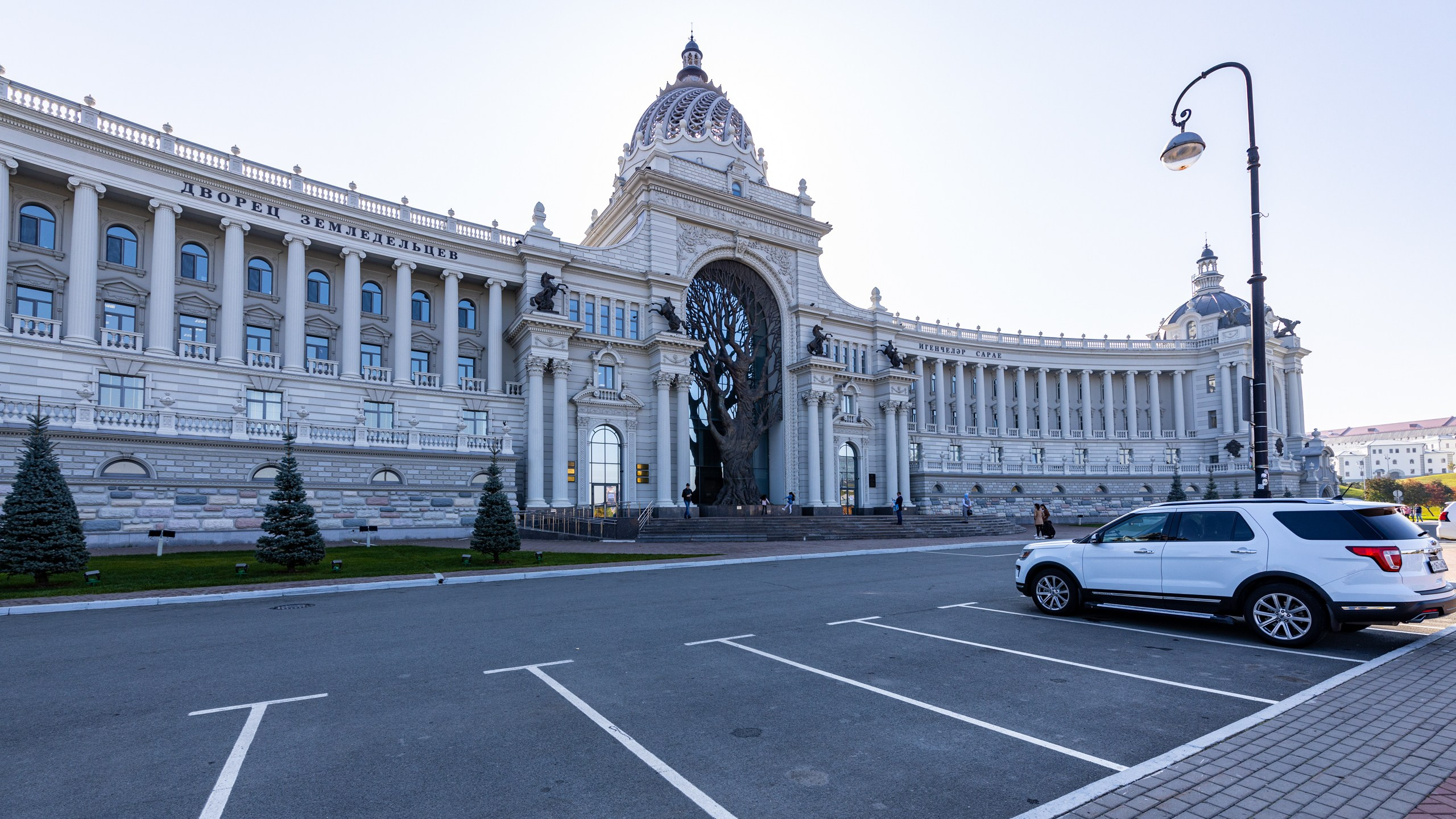 2020 10 Казань. Фотографии