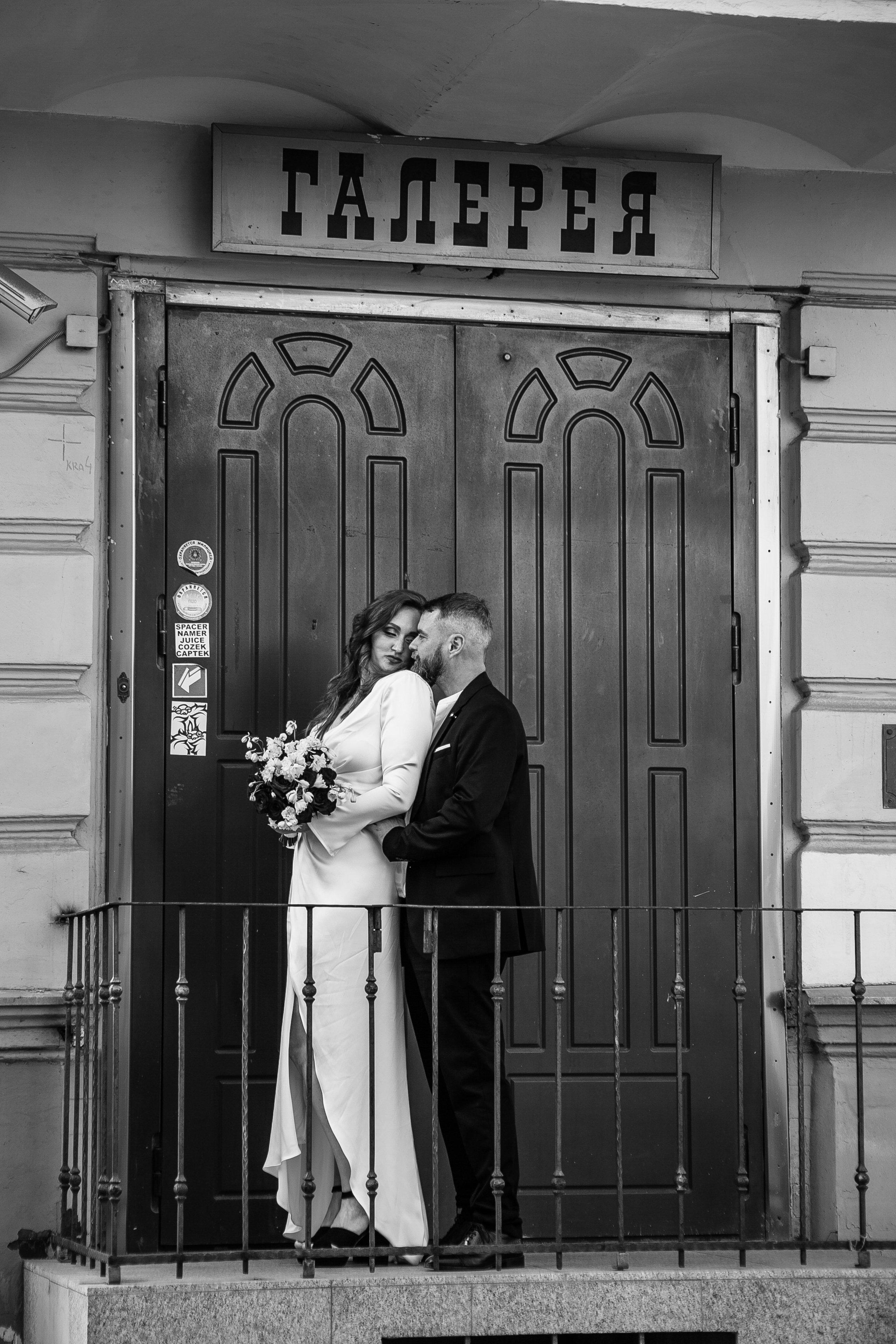 Анна и Эдуард. Фотограф Мельник Ирина. Москва