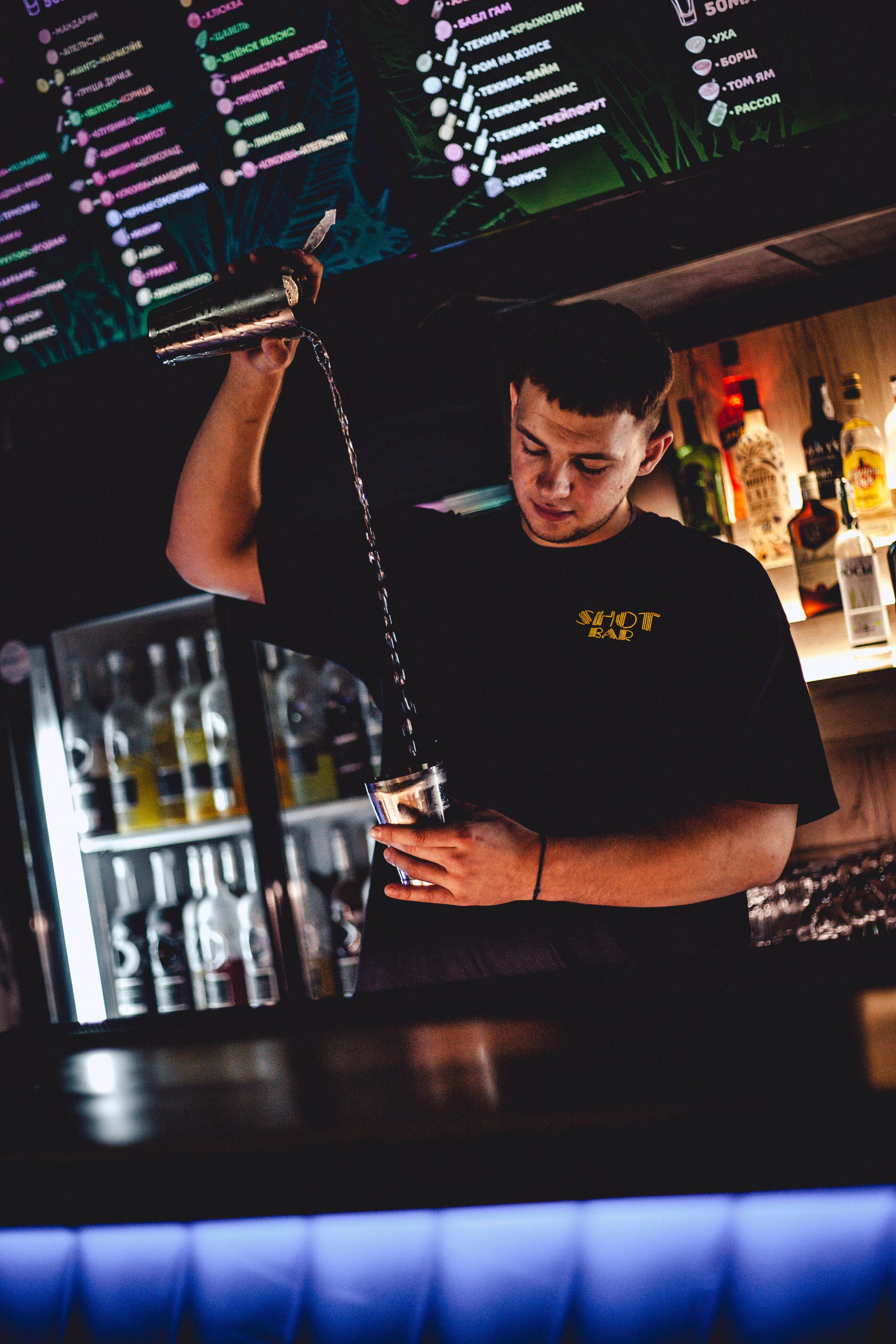 Шот Бар. Уличный фотограф Города N