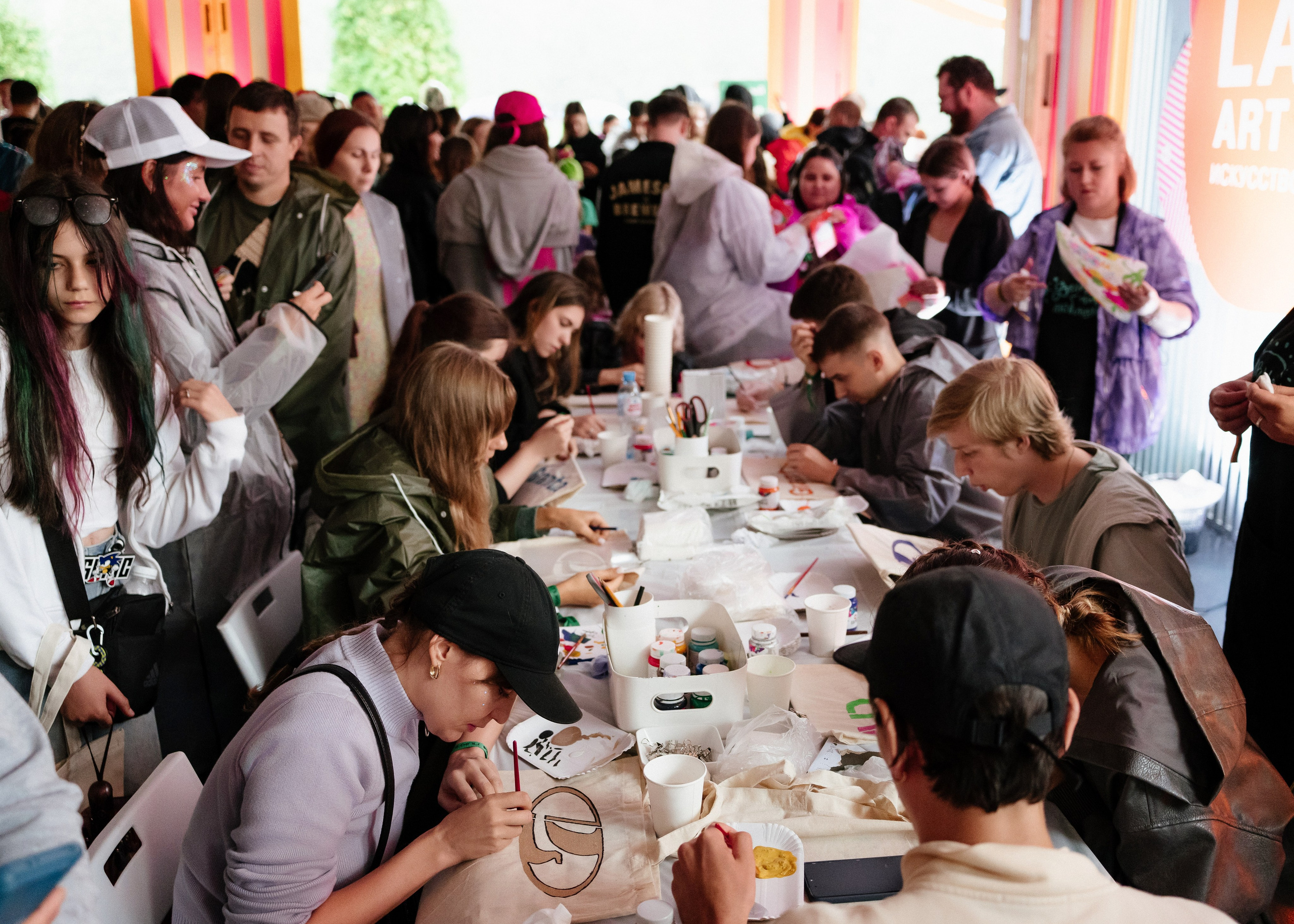 Пикник Афиши стенд ЛАДА. Андрей Сухинин репортажный свадебный фотограф Санкт-Петербург