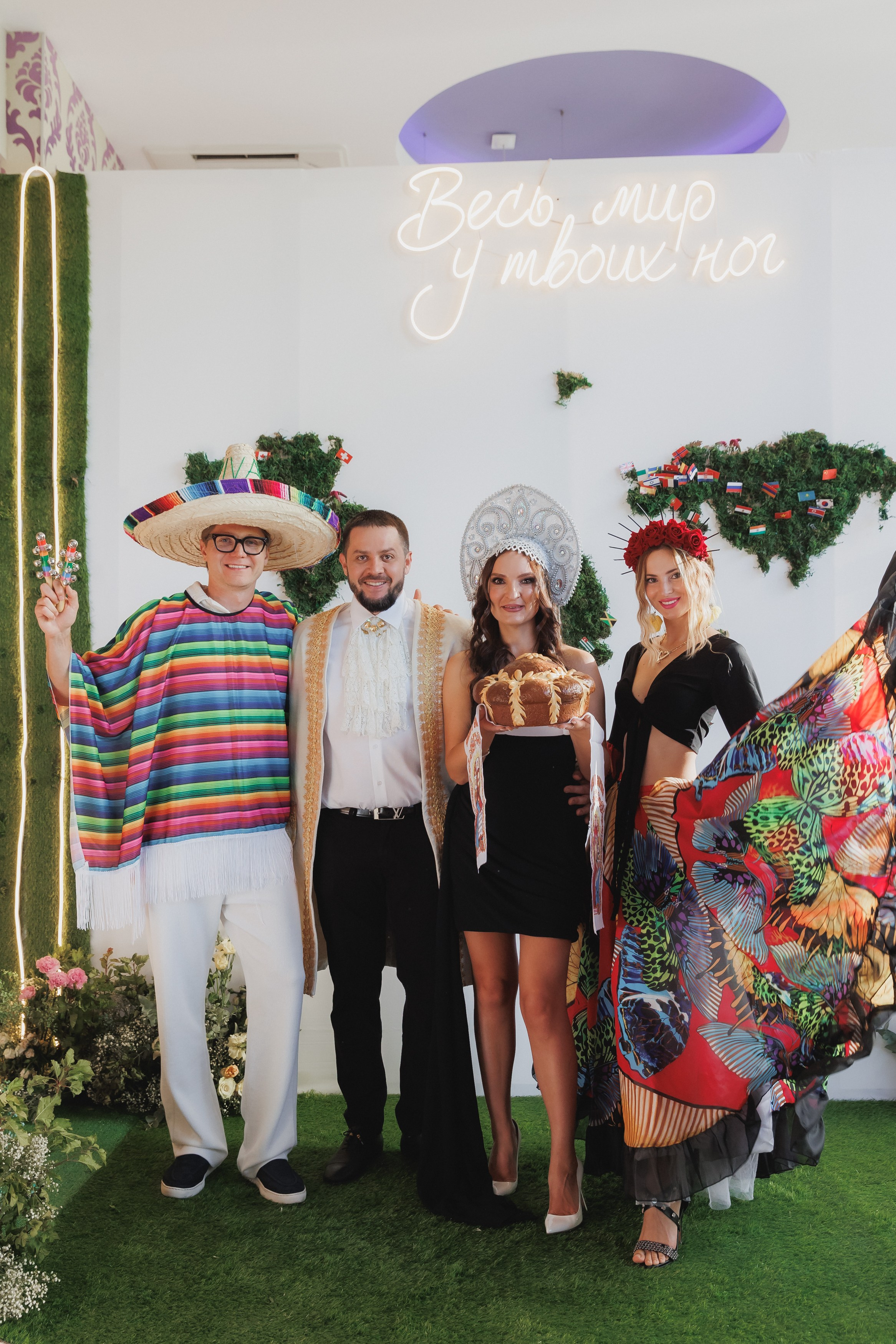 Весь мир у твоих ног!. Фотограф в Волгограде — Александра Искандерова