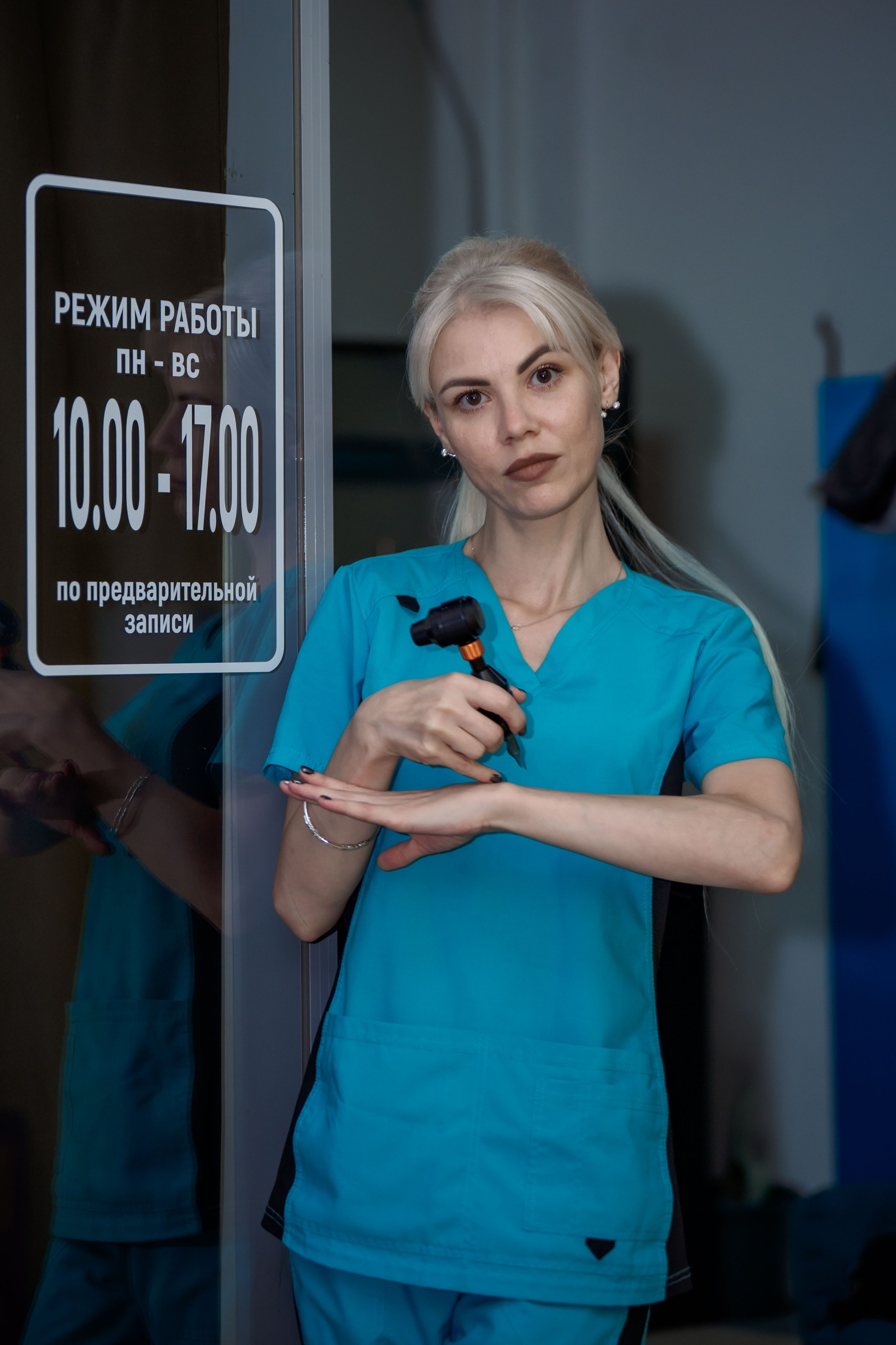 Мальвинка. Фотограф Юречко Татьяна