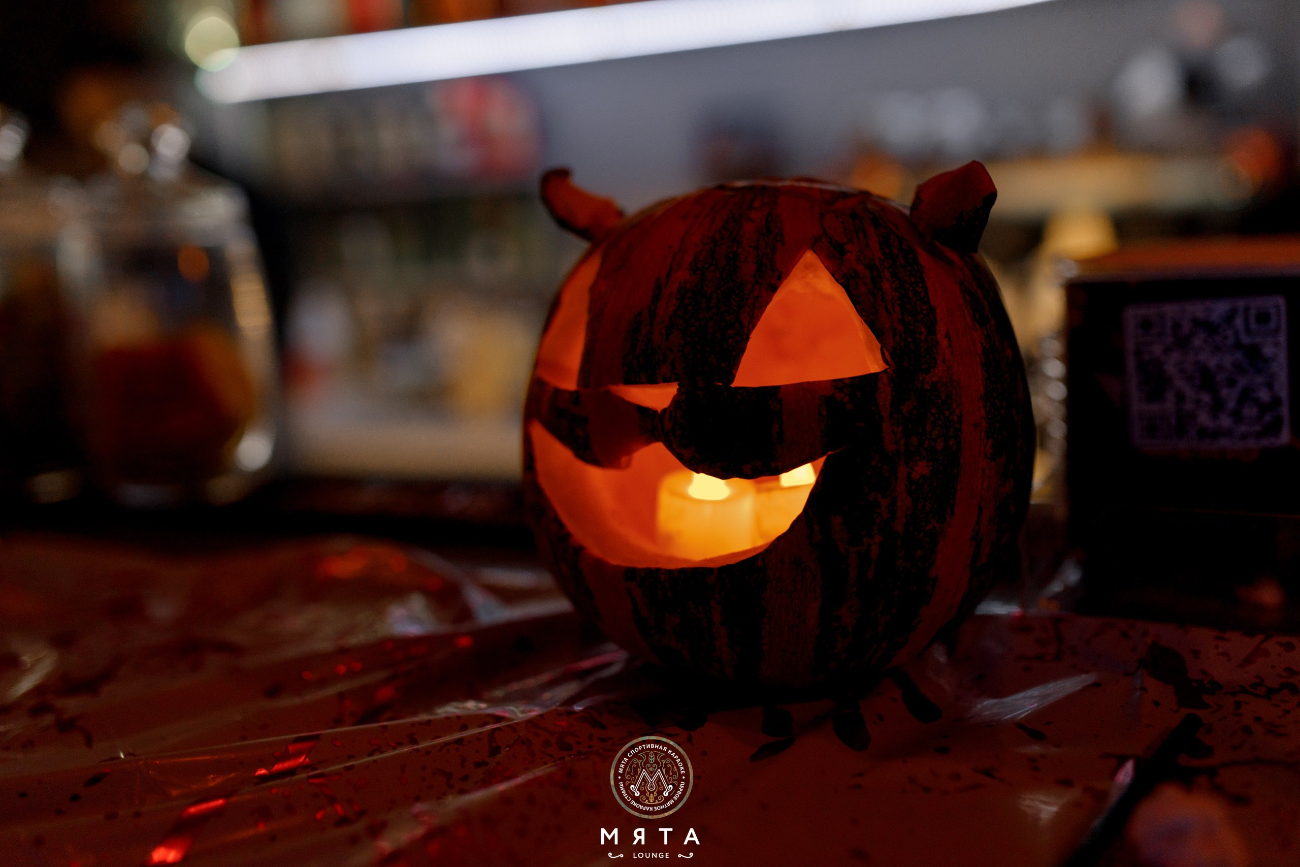 01 November 2025. Мята Спортивная — Кальянная, караоке, бар в Минске