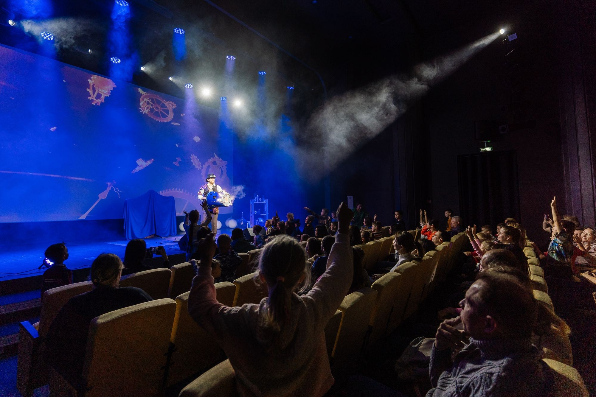 «Автоботы: Битва за Кибермир»