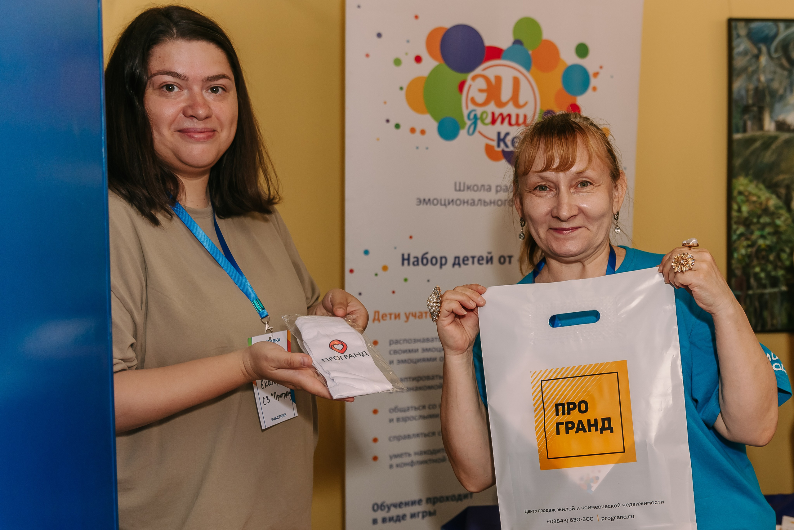 Юные Таланты России 2024. Детский фотограф, семейный фотограф и репортажи в Кемерово