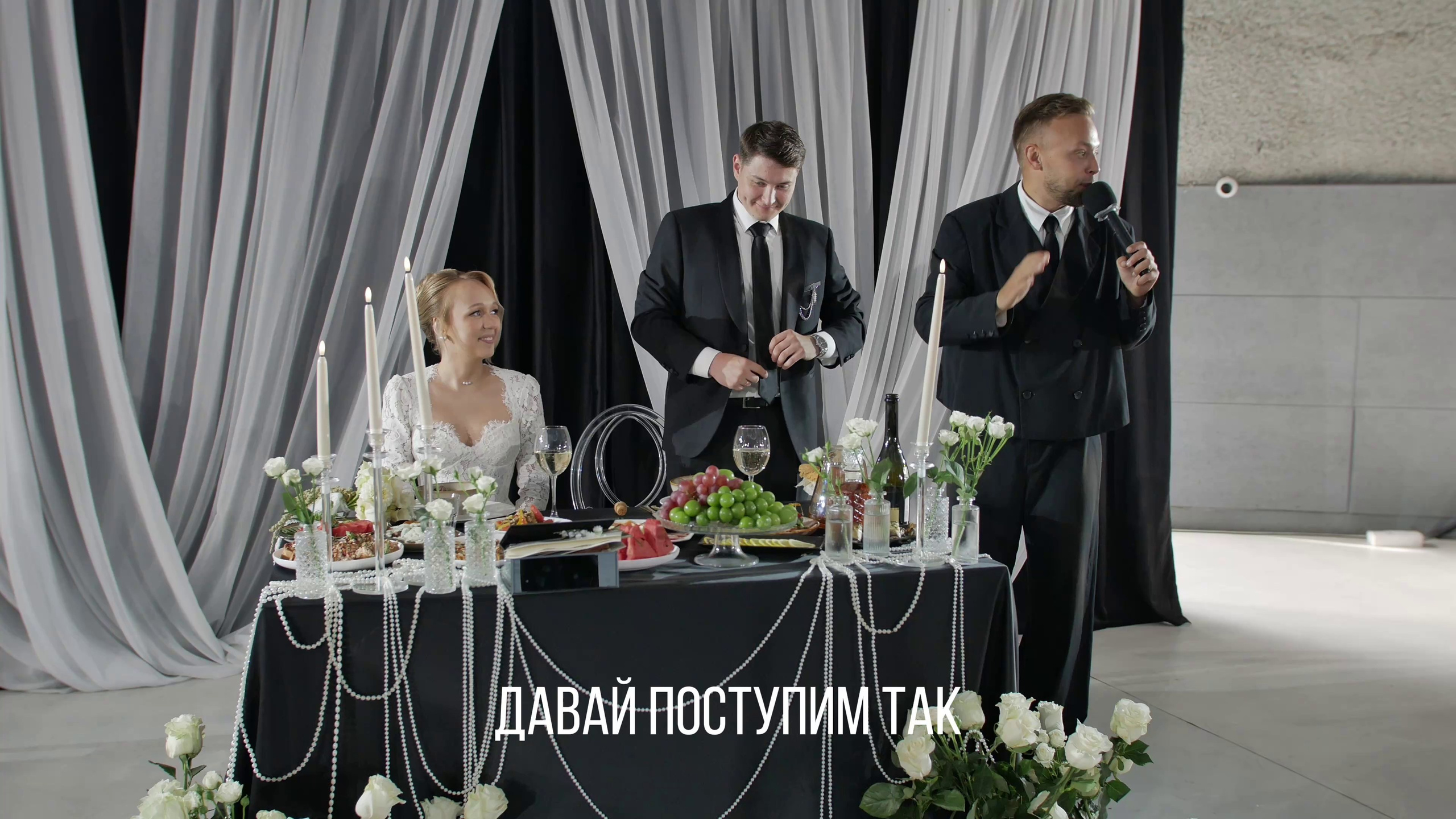 Тимофей и Евгения. Свадебный видеограф Артём Бикметов
