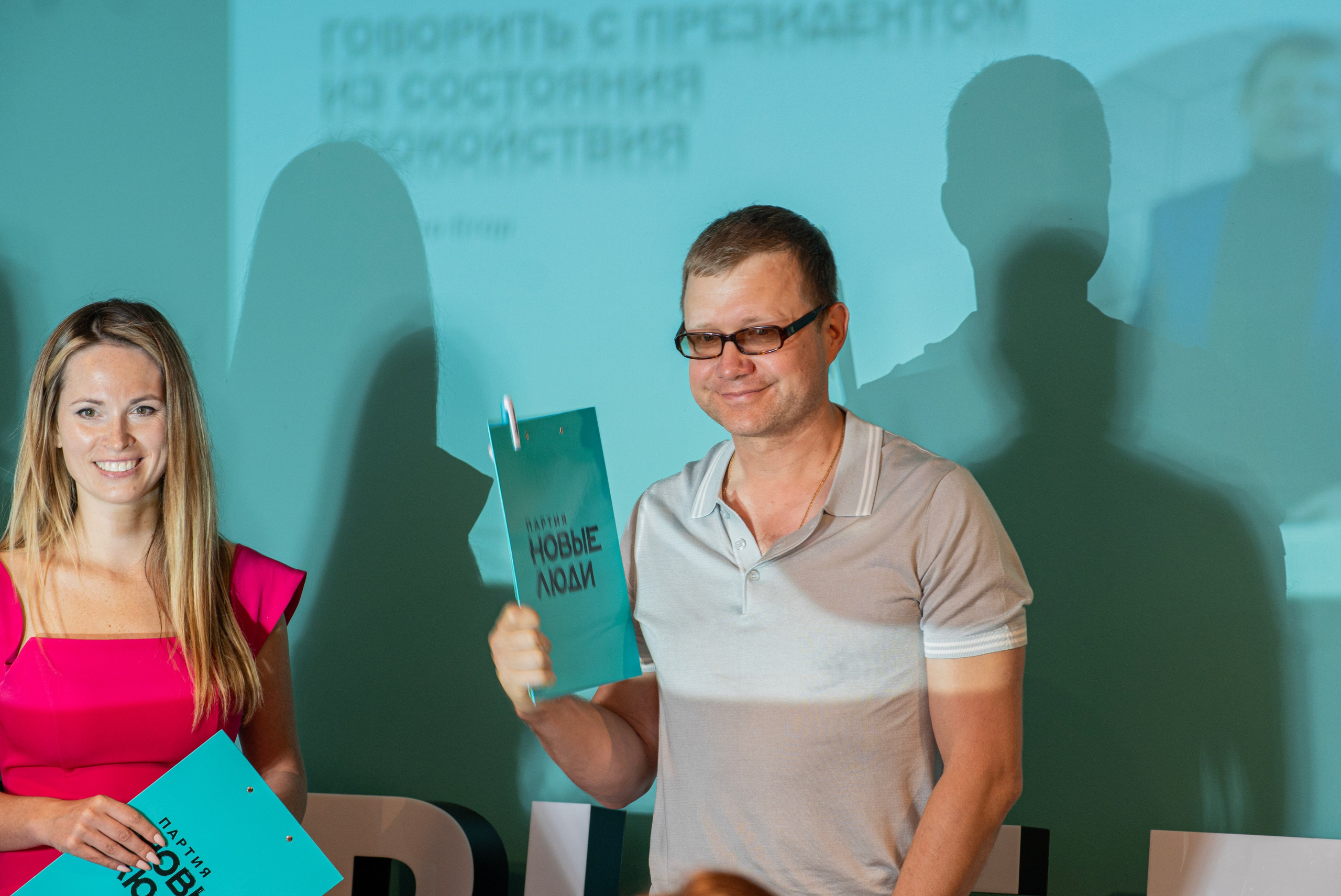 Новые люди. Семейный и детский фотограф Антон Зорин