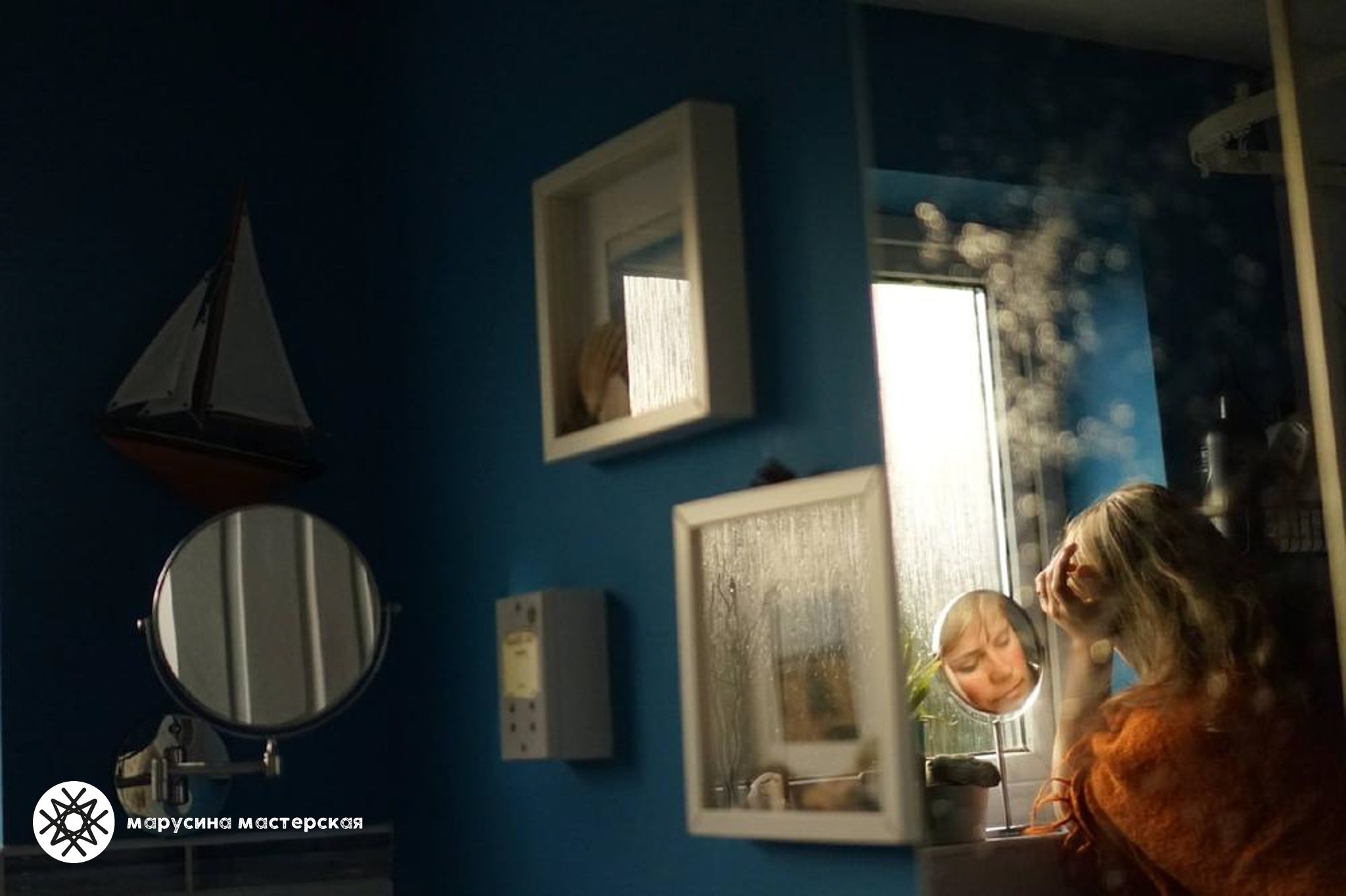 Ксюша Пчелинцева