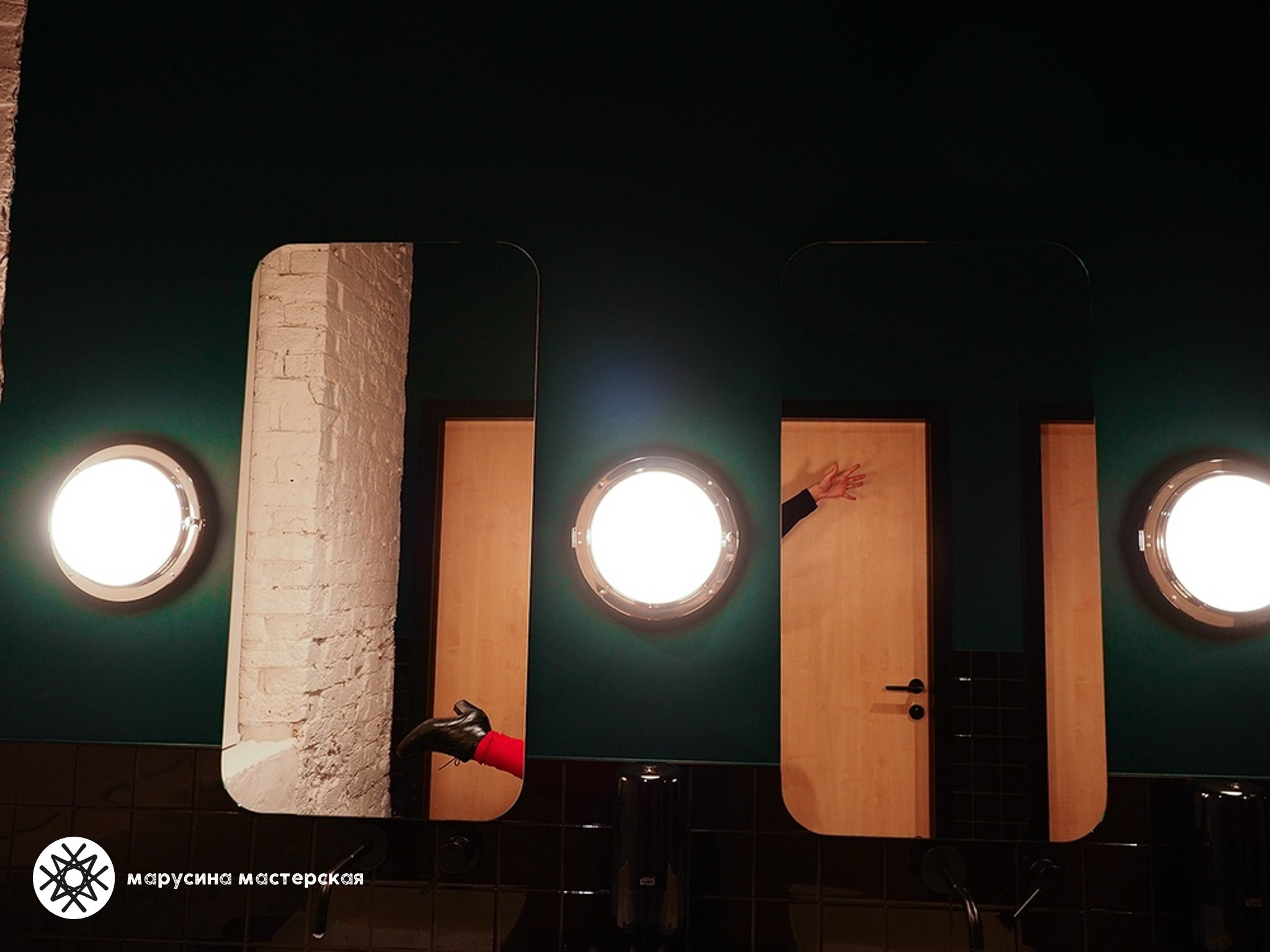 Творческая фотография, снятая в рамках зимней творческой практики