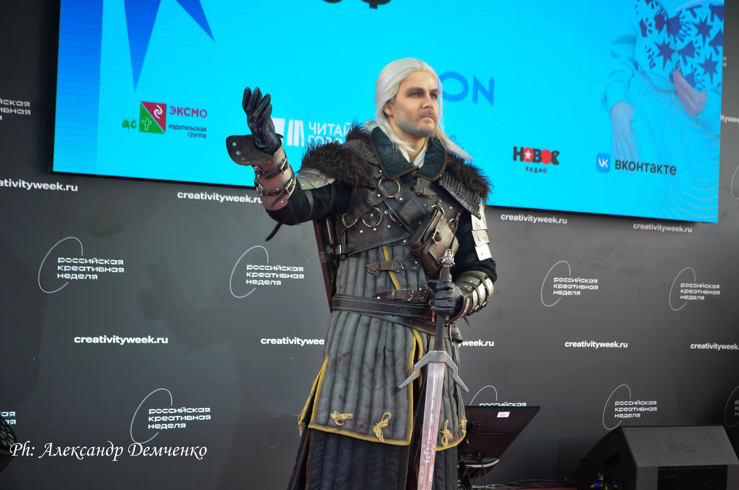 Фотосессия в Парке Горького на Лидеры молодого контента