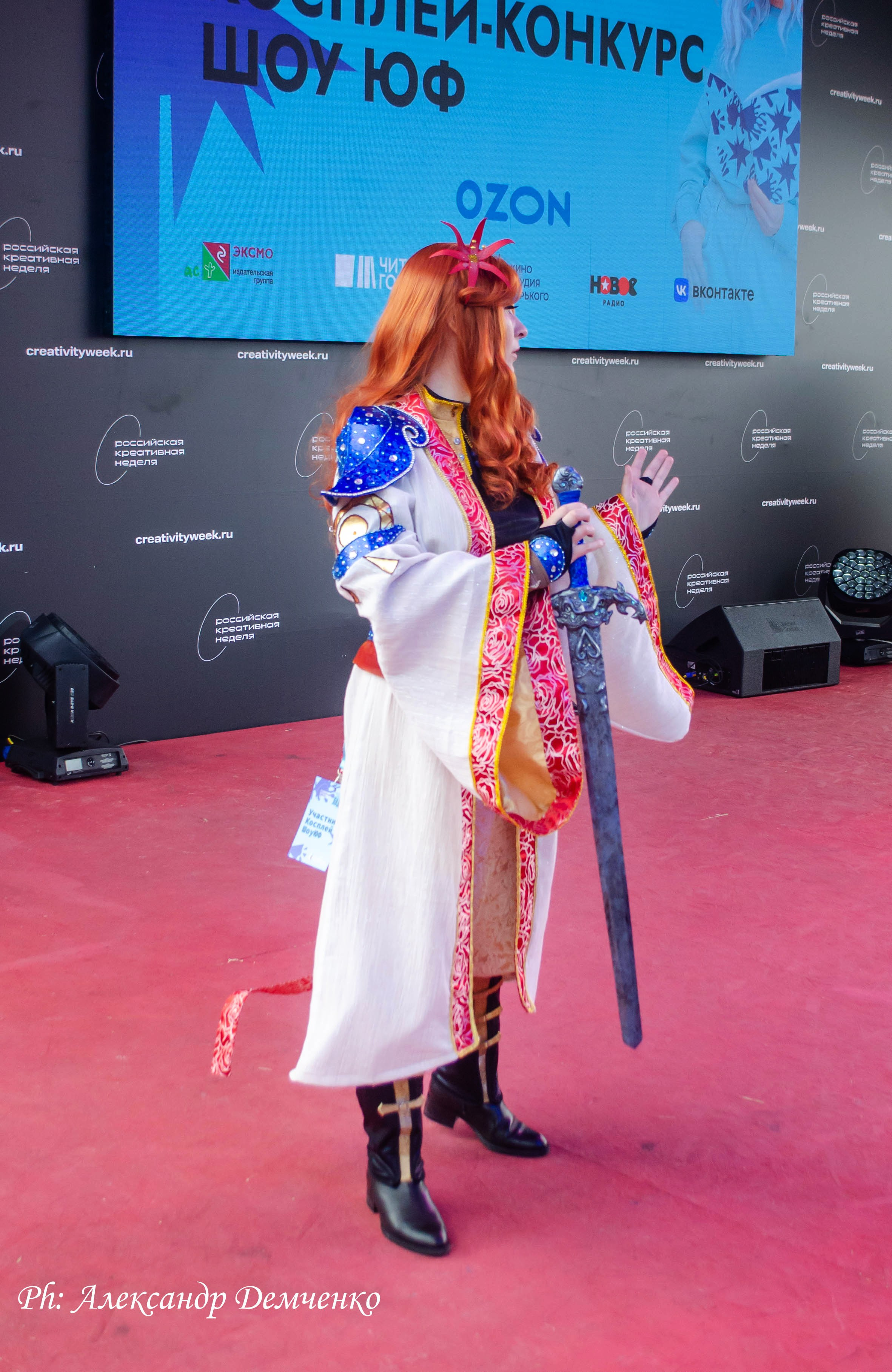 Фотосессия в Парке Горького на Лидеры молодого контента