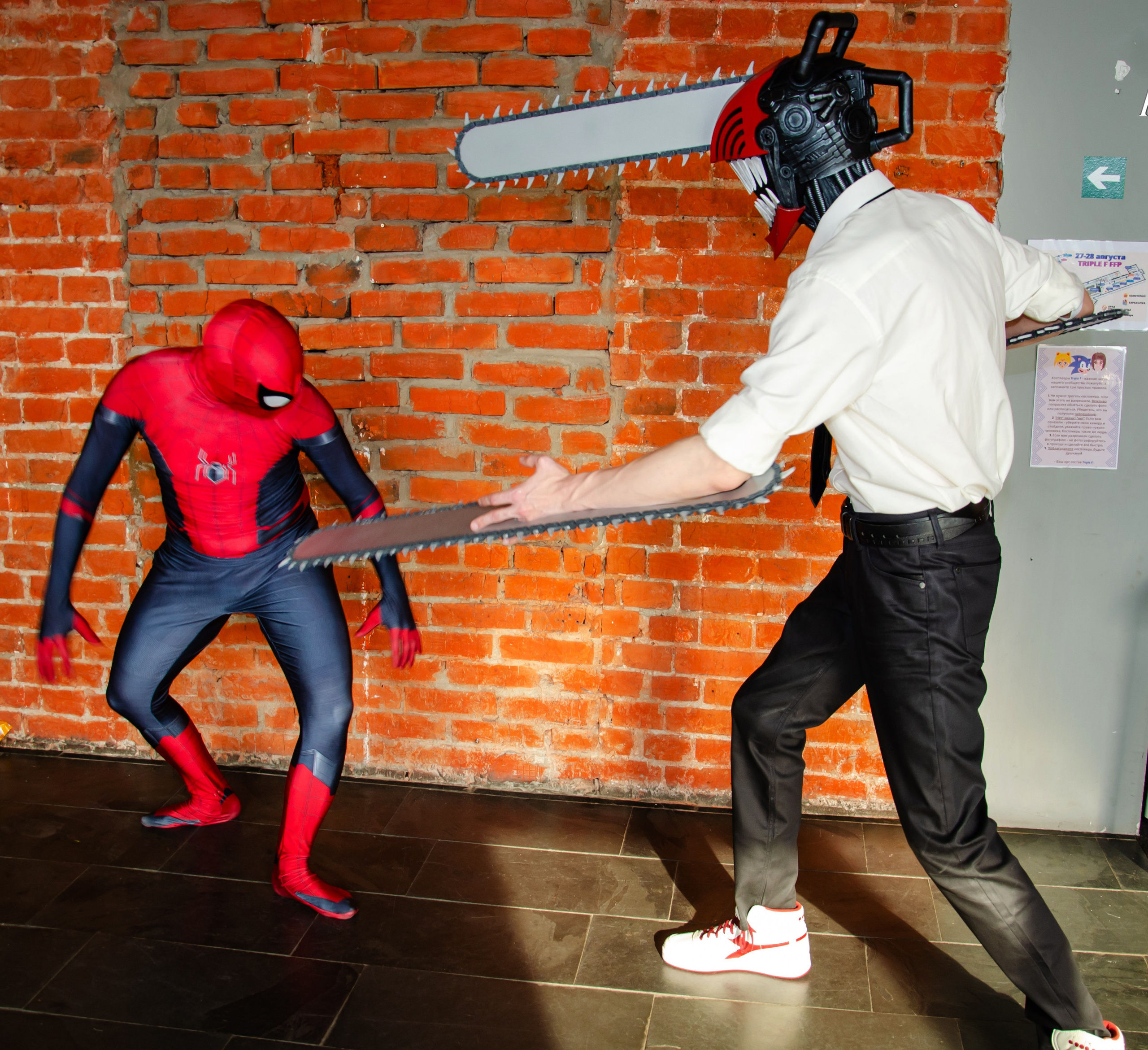 Хэллоуин и косплей фестиваль FFP в Москве, Красный Октябрь