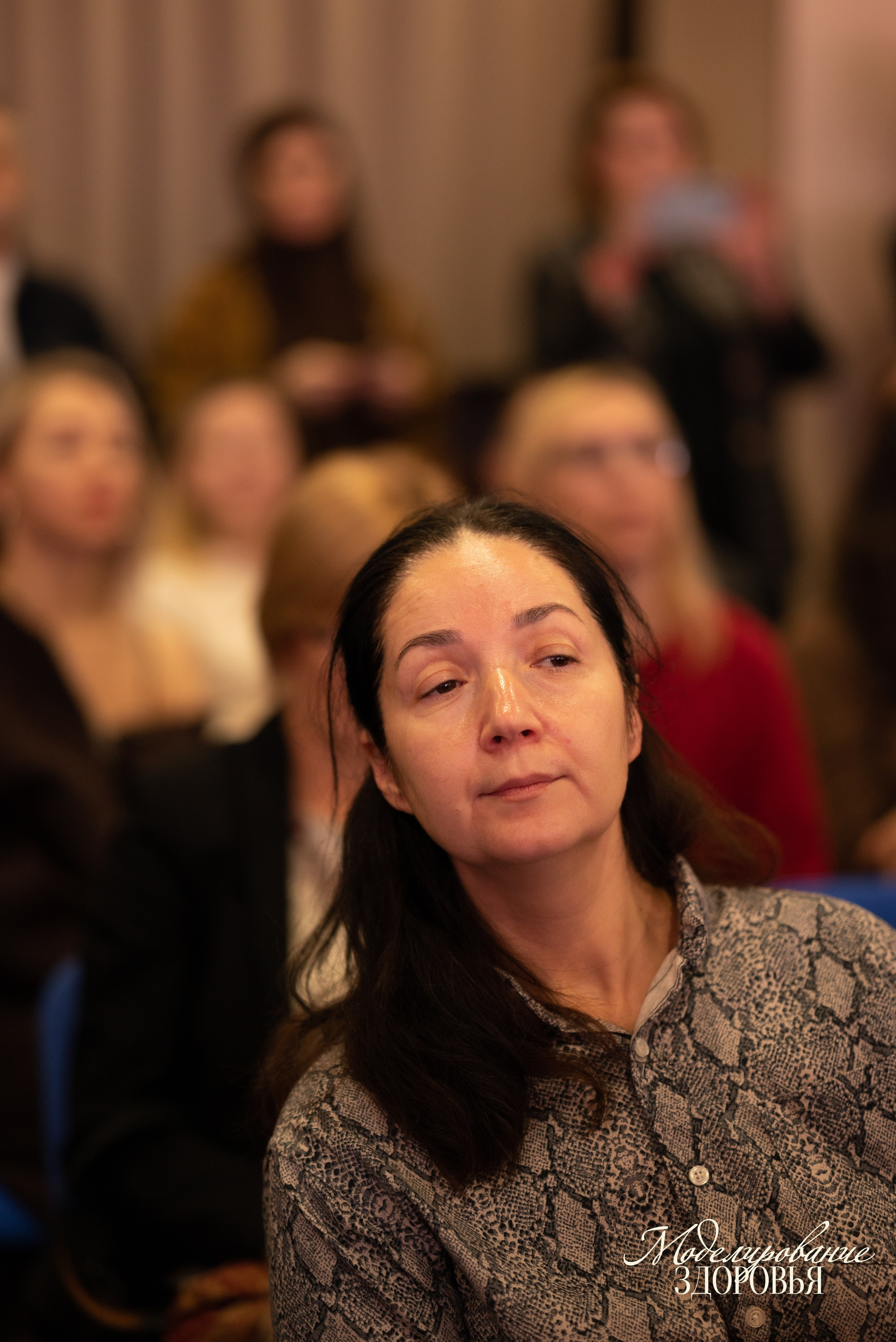 Конференция «Моделирование здоровья. Интегративная медицина, нутрициология, биохакинг», 2025. Женский и семейный фотограф в Москве и Красногорске Светлана Левченко