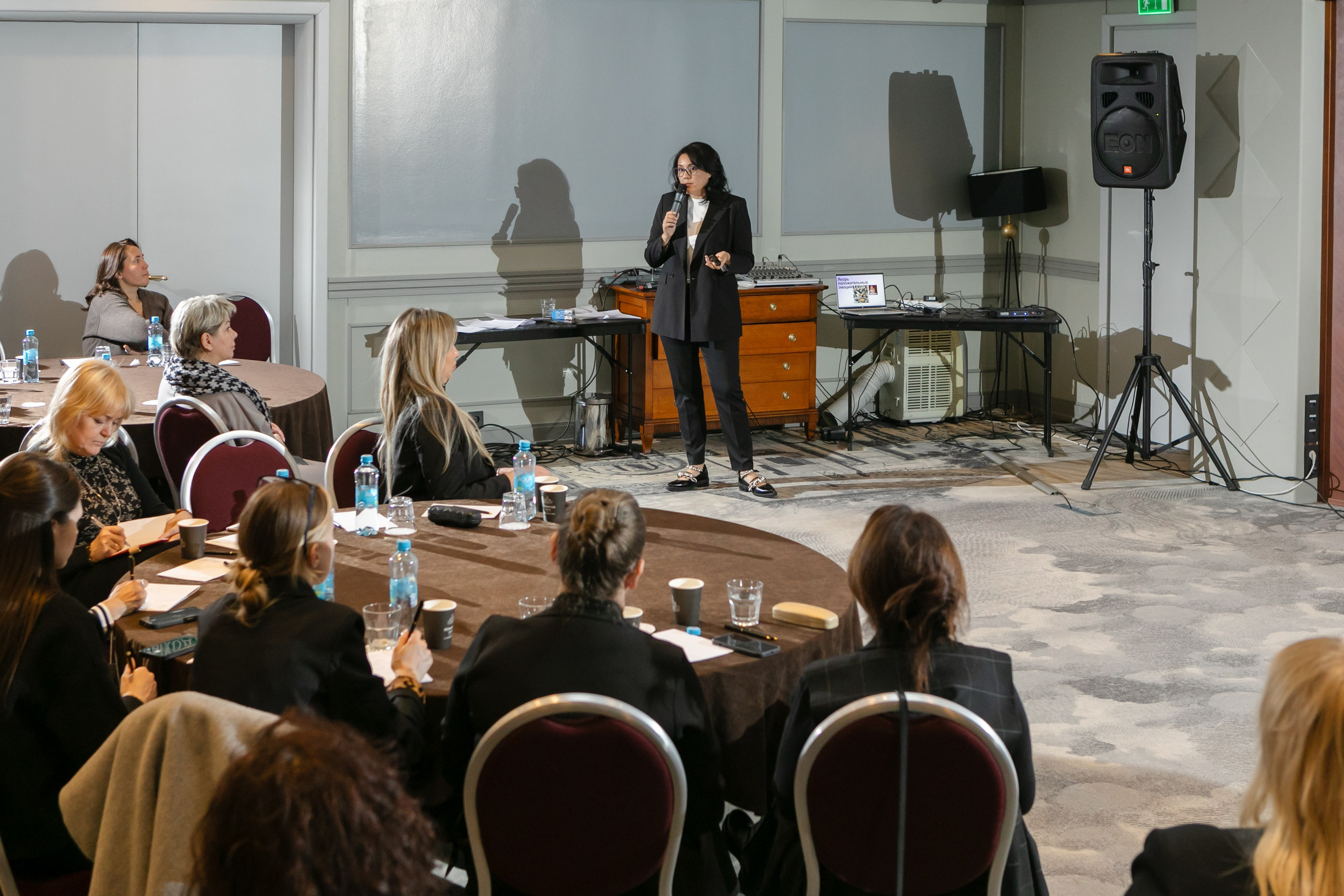 Конференции | Деловой репортаж. Брук Артём