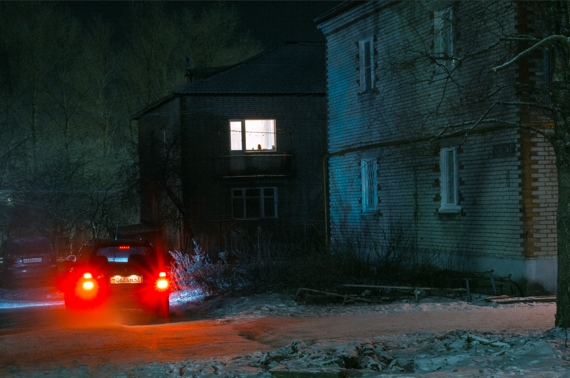 XfVillage. Фотограф Cyberkyrie