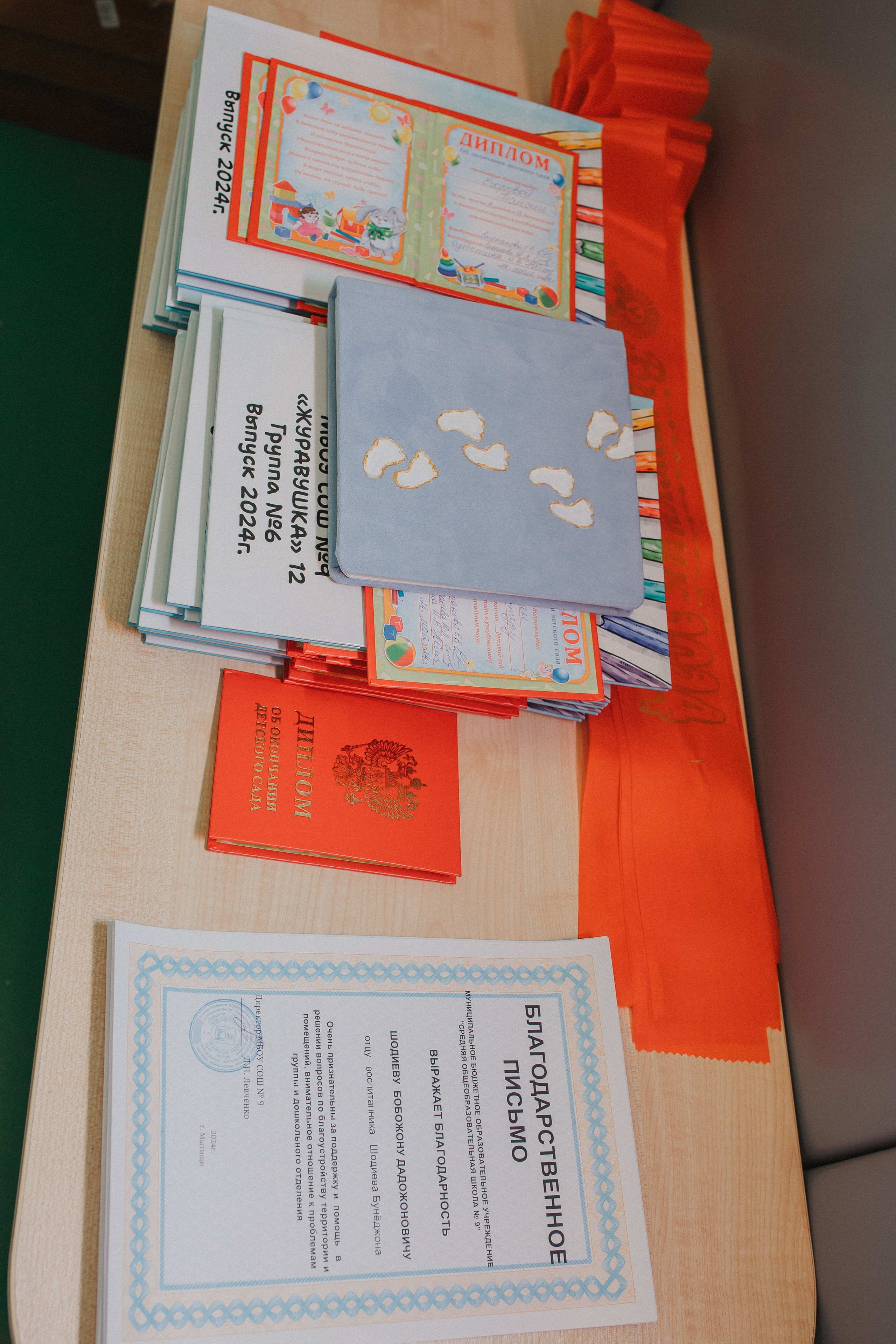 Выпускной «Журавушка». Семейный и домашний фотограф в Москве и МО Королева Валерия