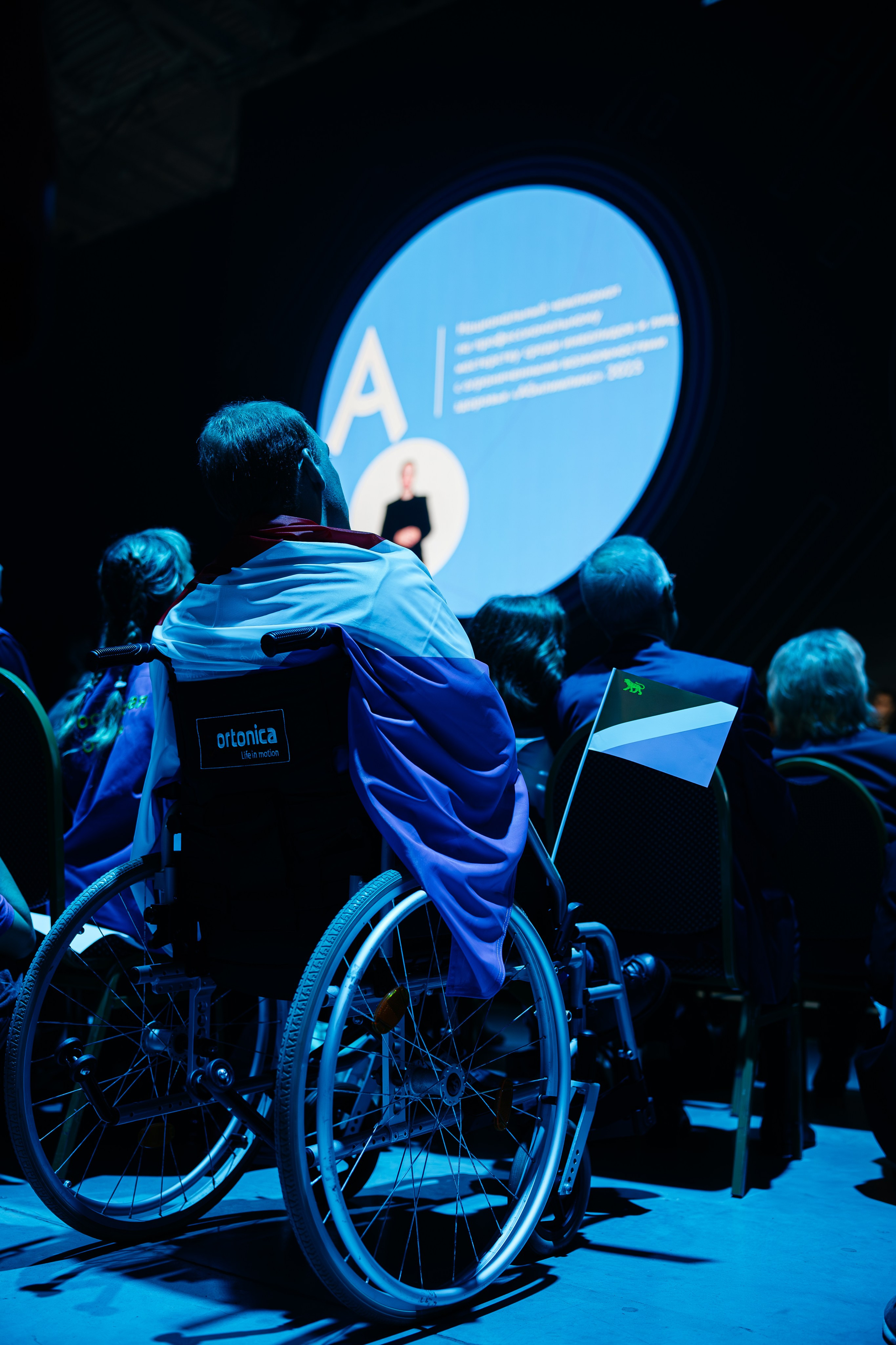 Абилимпикс 2025. Коммерческий фотограф в Санкт-Петербурге Анна Кобзарь