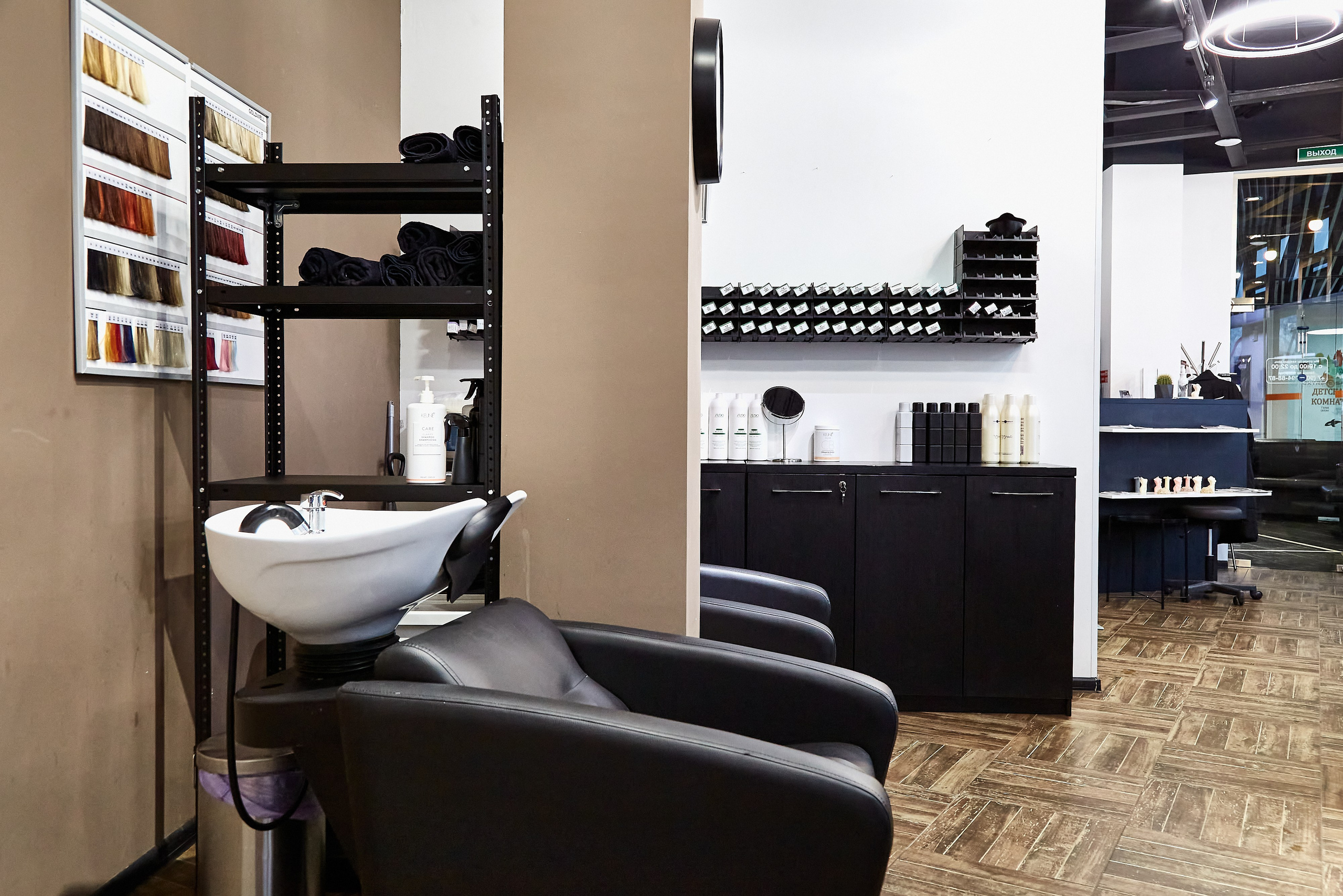 Студия красоты 57. Фотограф Анастасия Леонтьева Санкт-Петербург