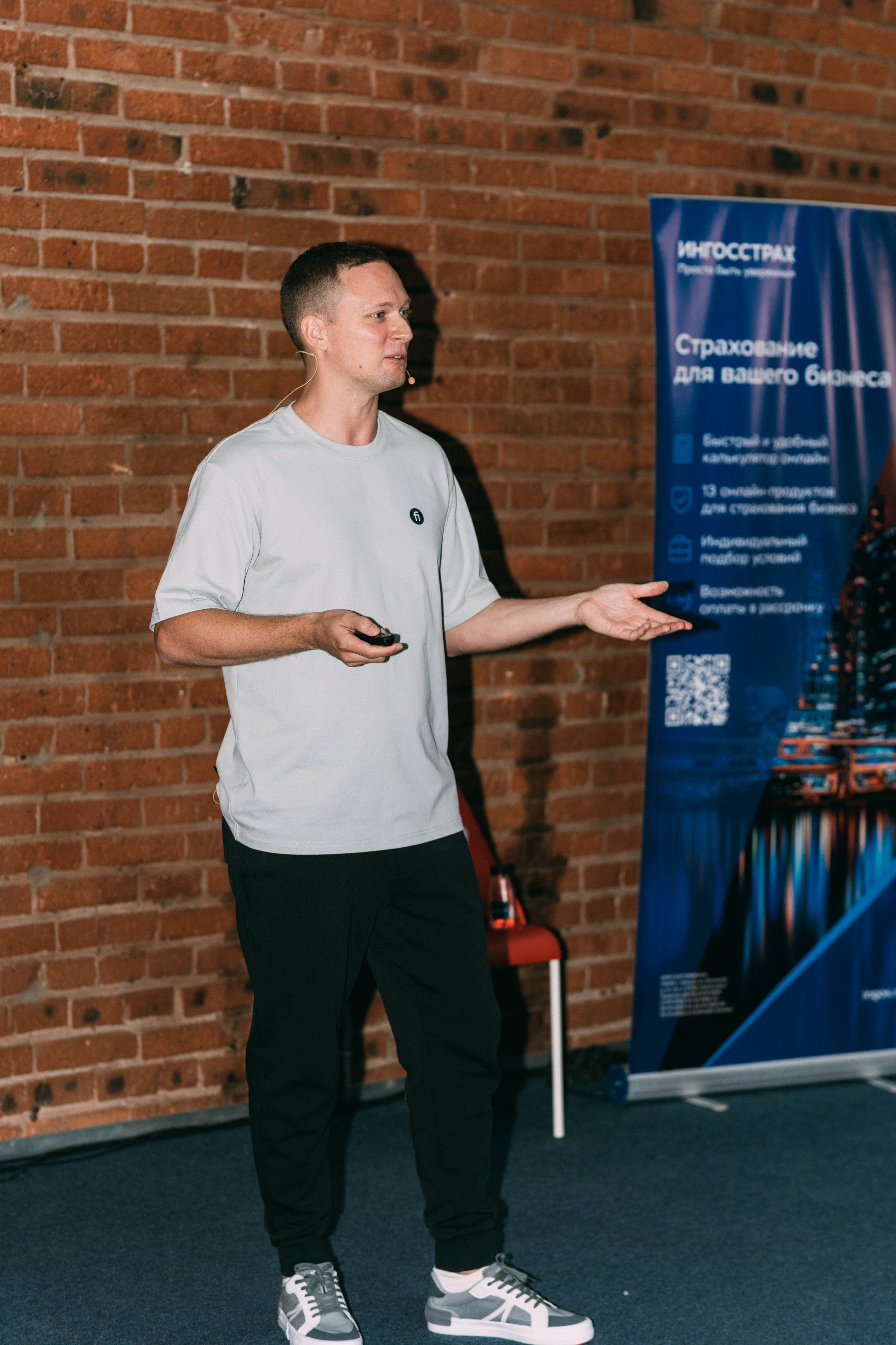 Ural Digital weekend. Свадебный и Мужской фотограф