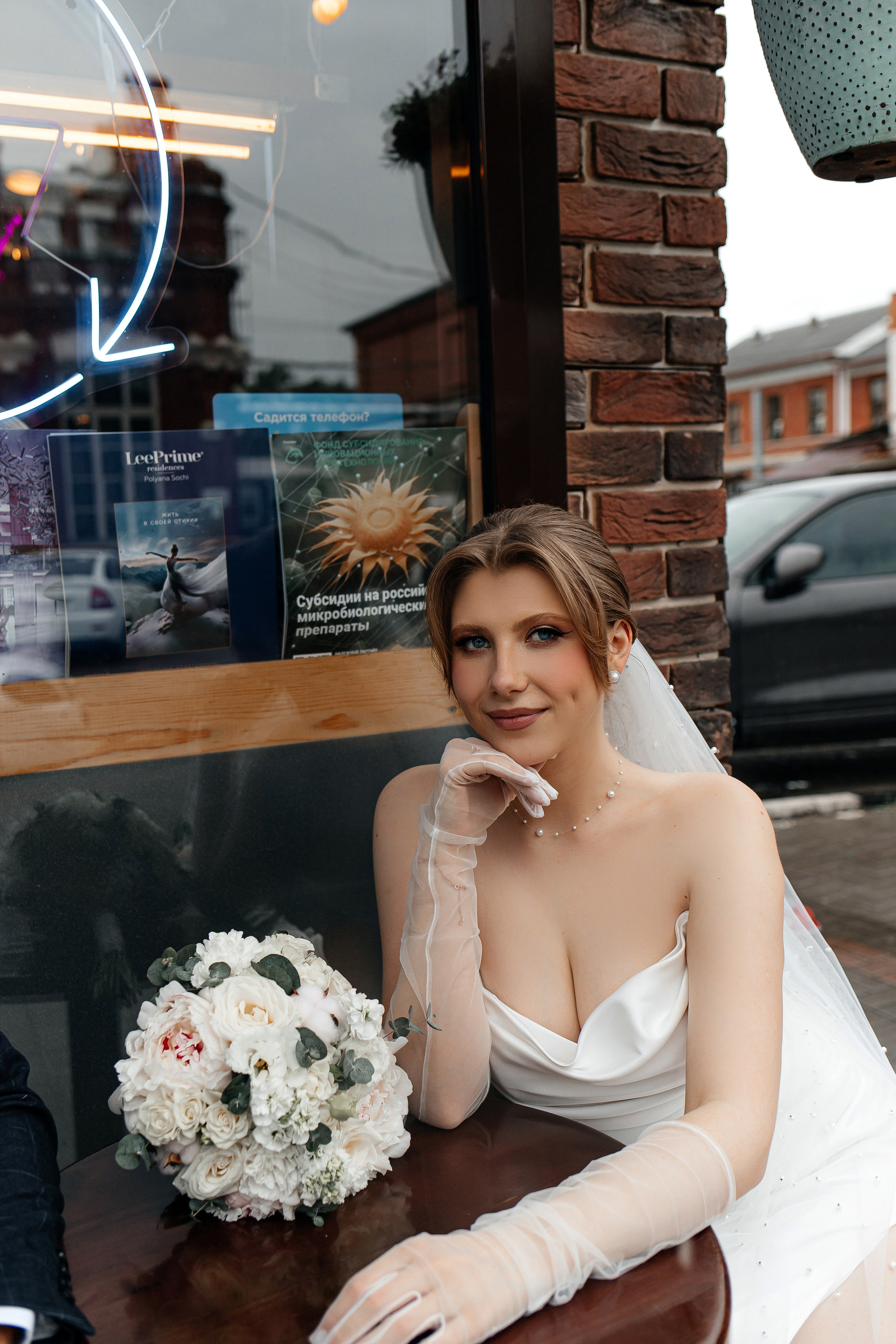 Фотограф гулькевичи. Свадебный фотограф Кропоткин Краснодар