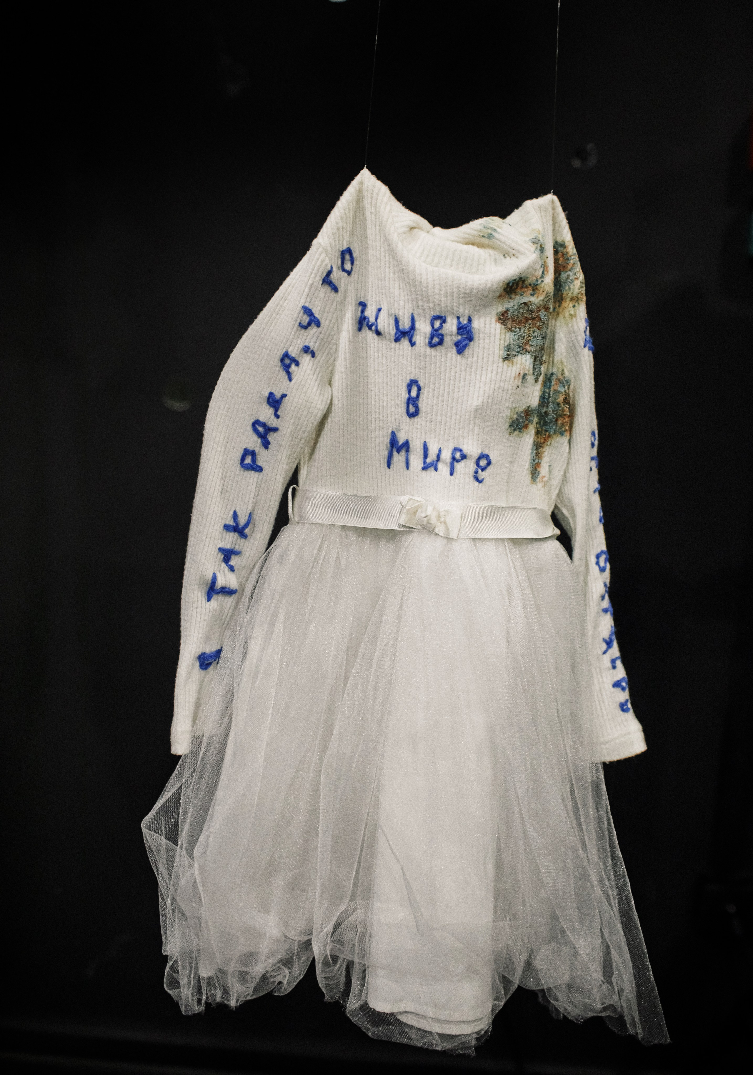 ИНСТАЛЛЯЦИЯ. СОВРЕМЕННЫЙ ХУДОЖНИК ОЛЬГА АНДРИЯШ