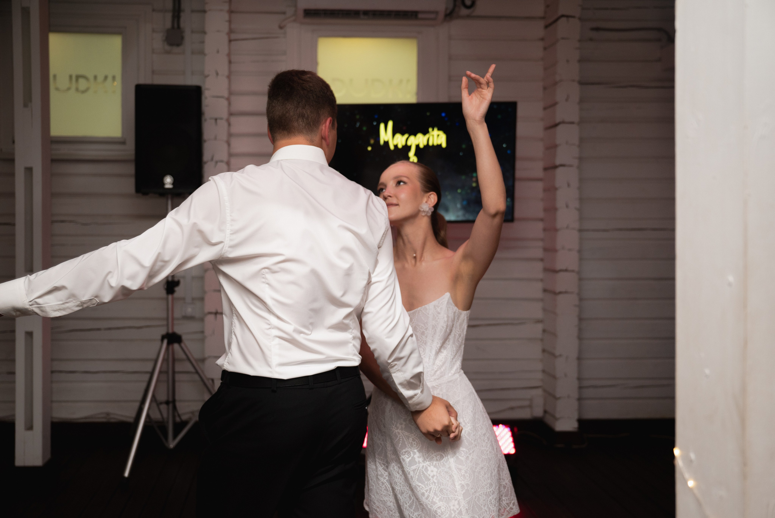 Маргарита и Никита. Семейный и свадебный фотограф в Ярославле Кропина Инна