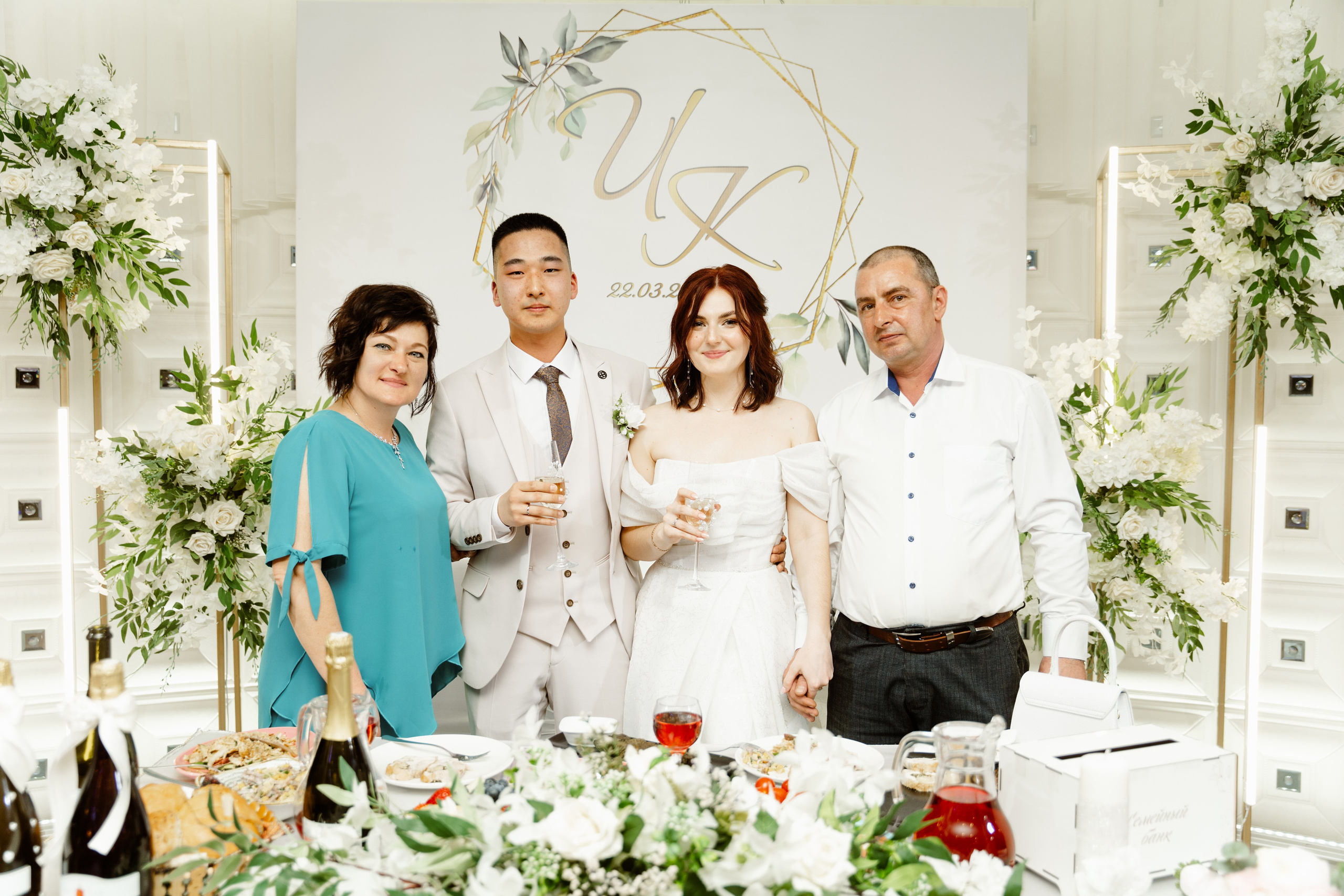 Свадьба | Илья Ксения — 2025