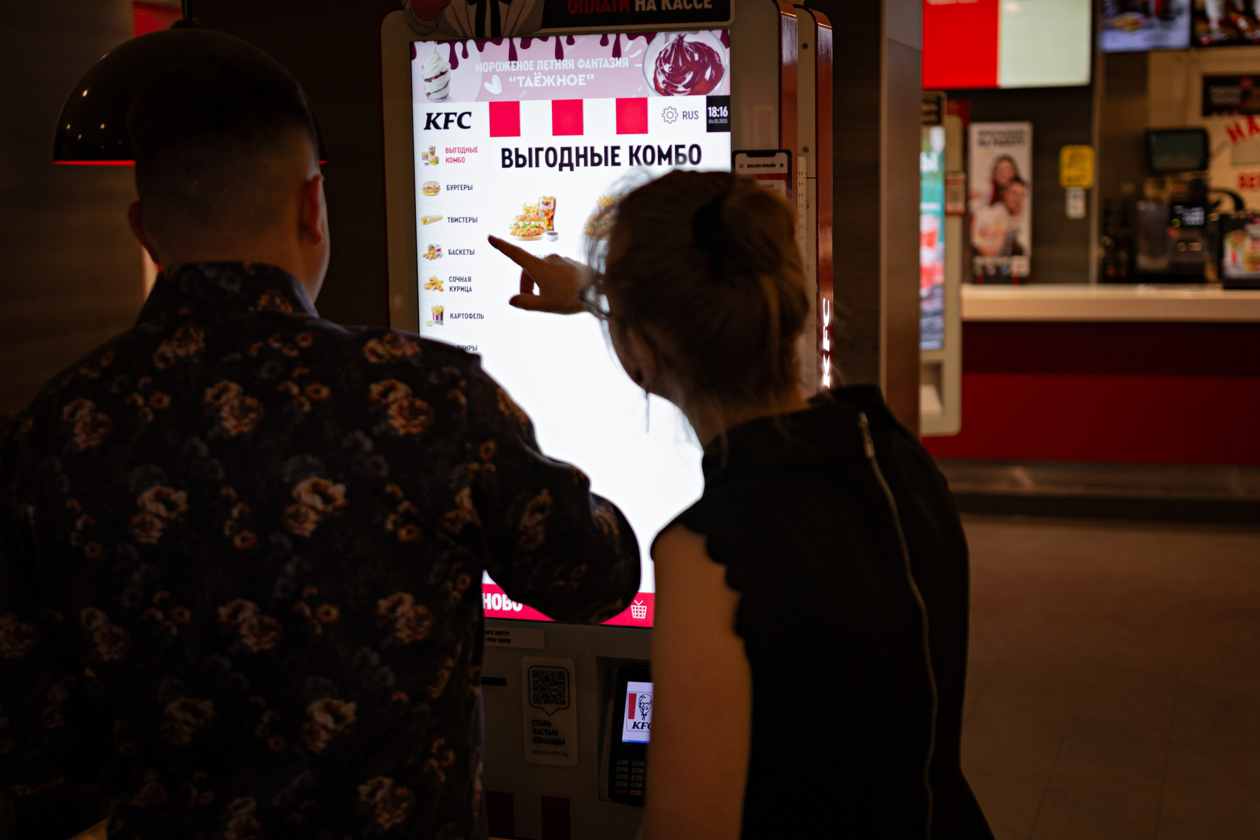 Фотосессия Love story Минск