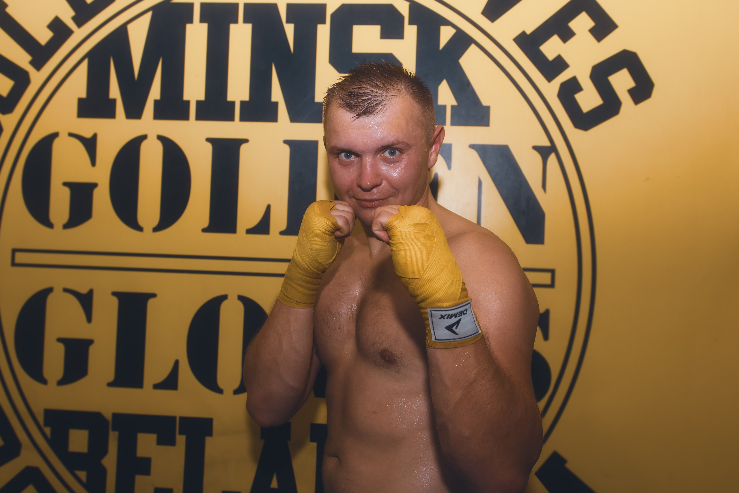 Golden gloves Minsk