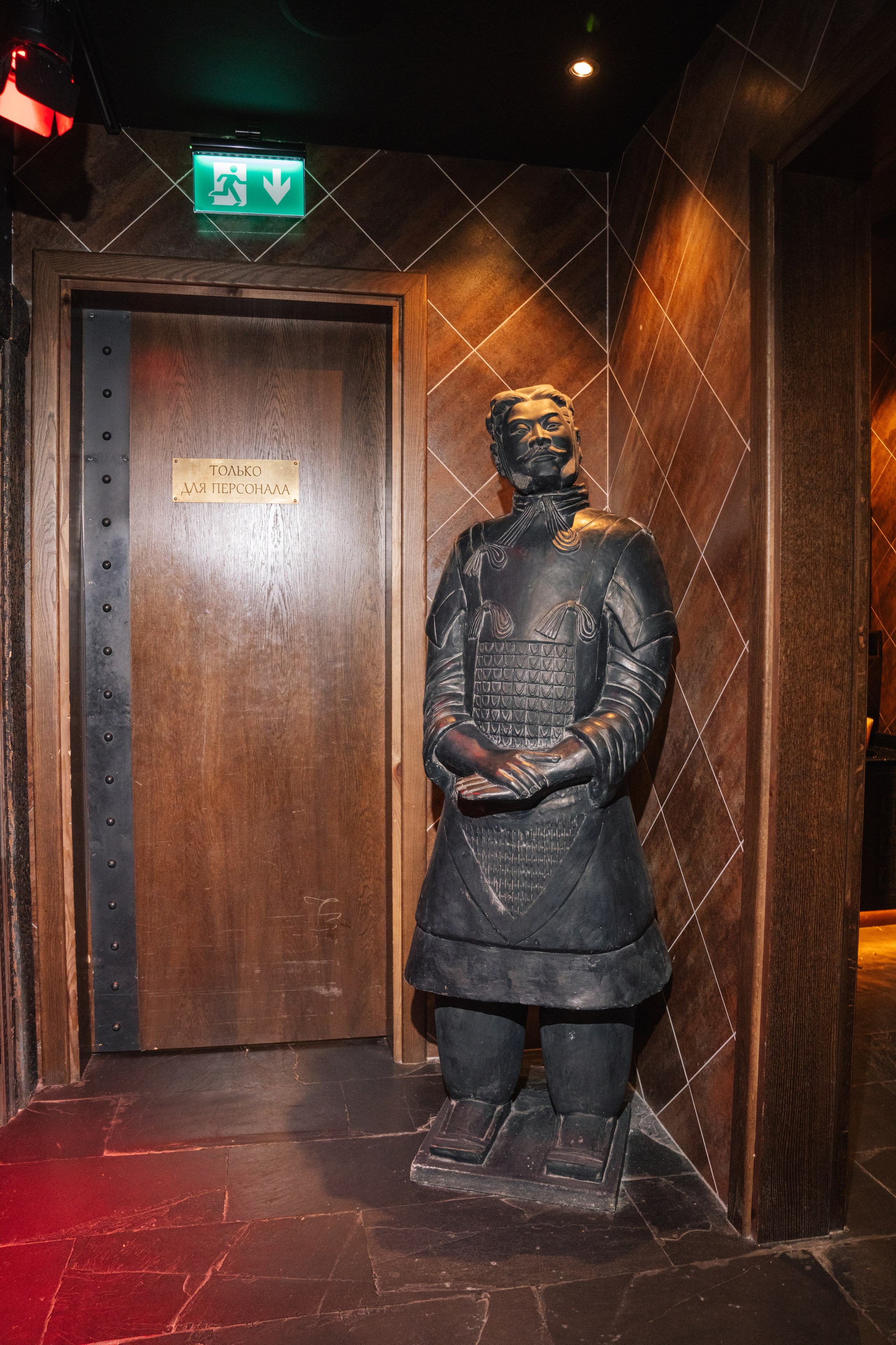 OCS. Kaef-production