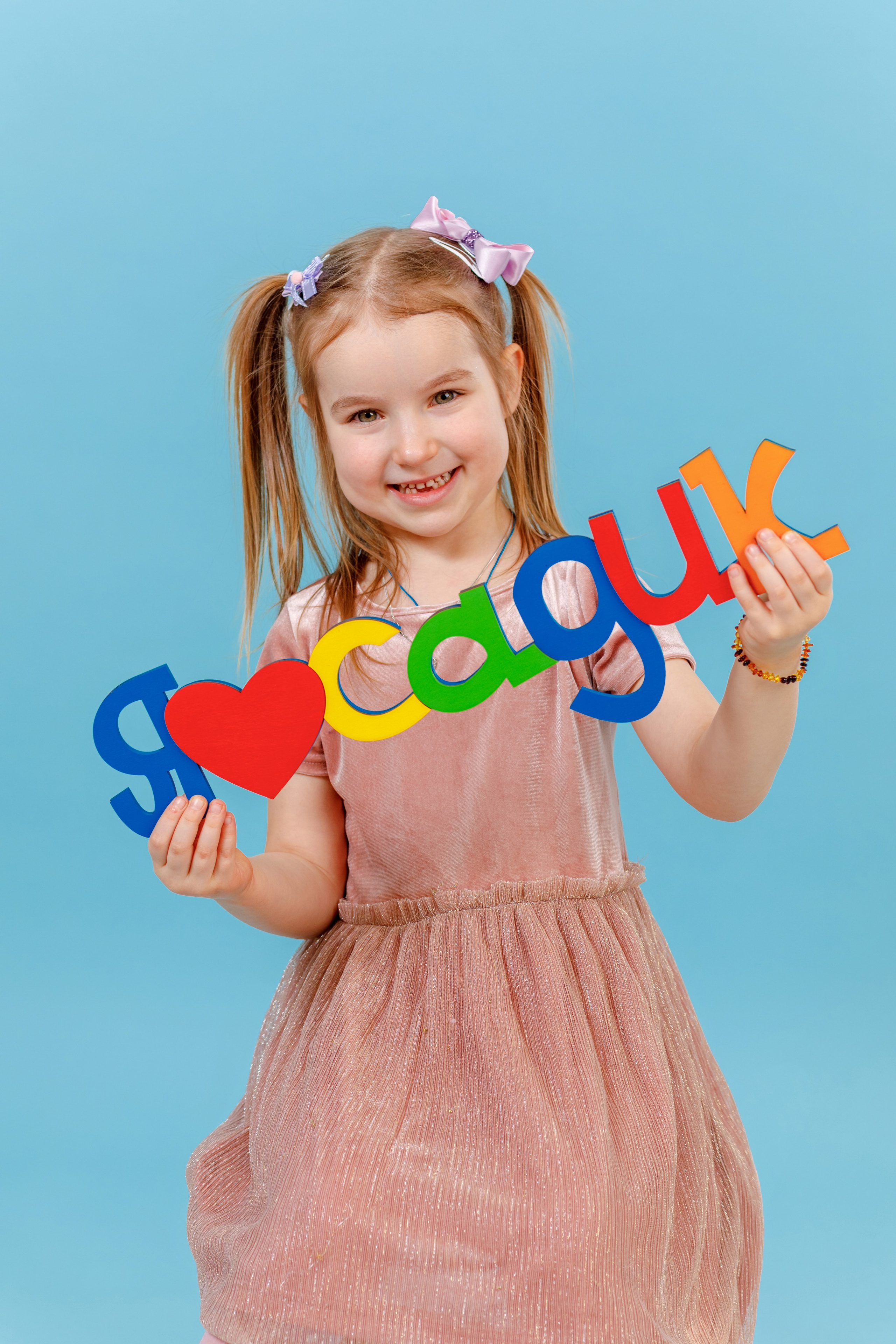 Эмоциональный портрет ребенка