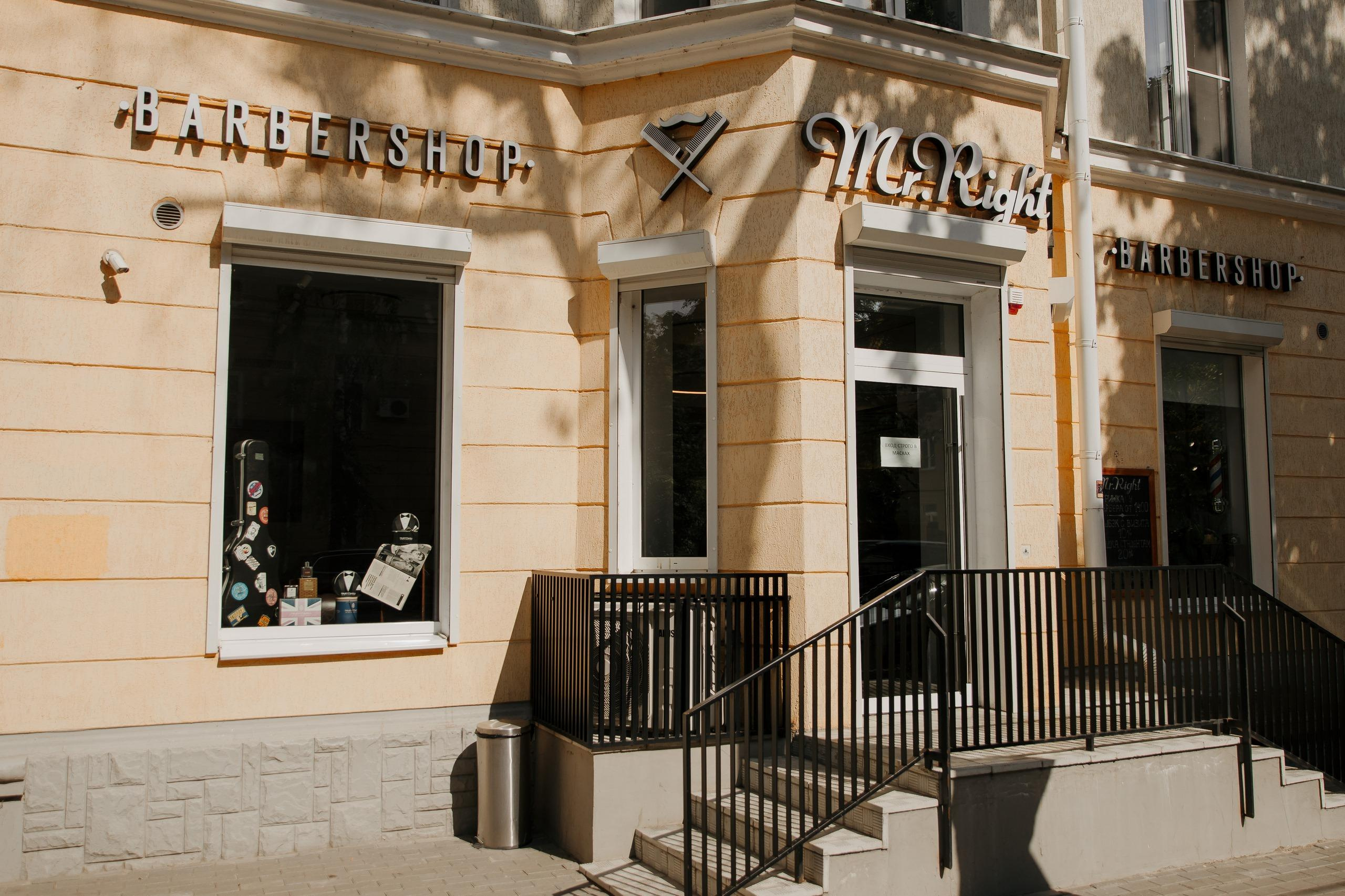 07.08.2021 Нарек и Наталья. Kulneva Valeria