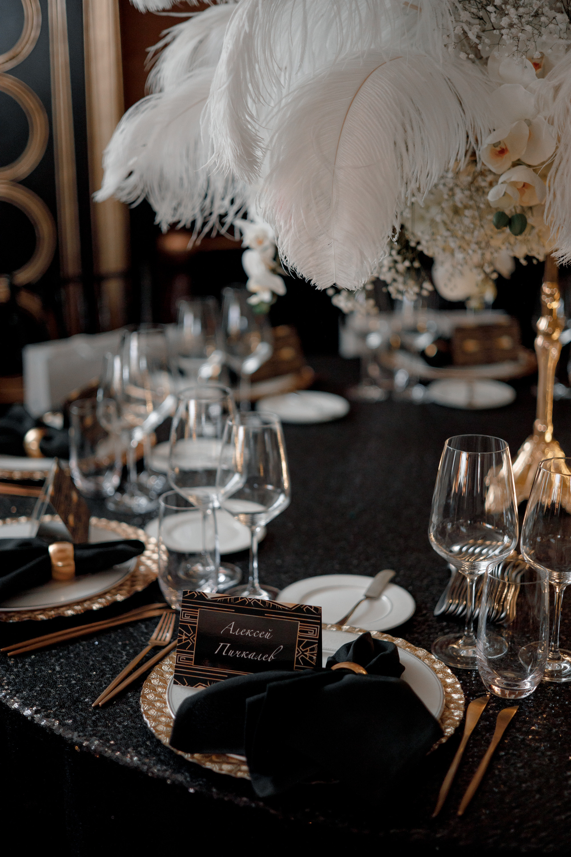 CLS Gala-Diner REPORTAGE. Антон Прокопенков Свадебный Фотограф +7(916) 013-35-12