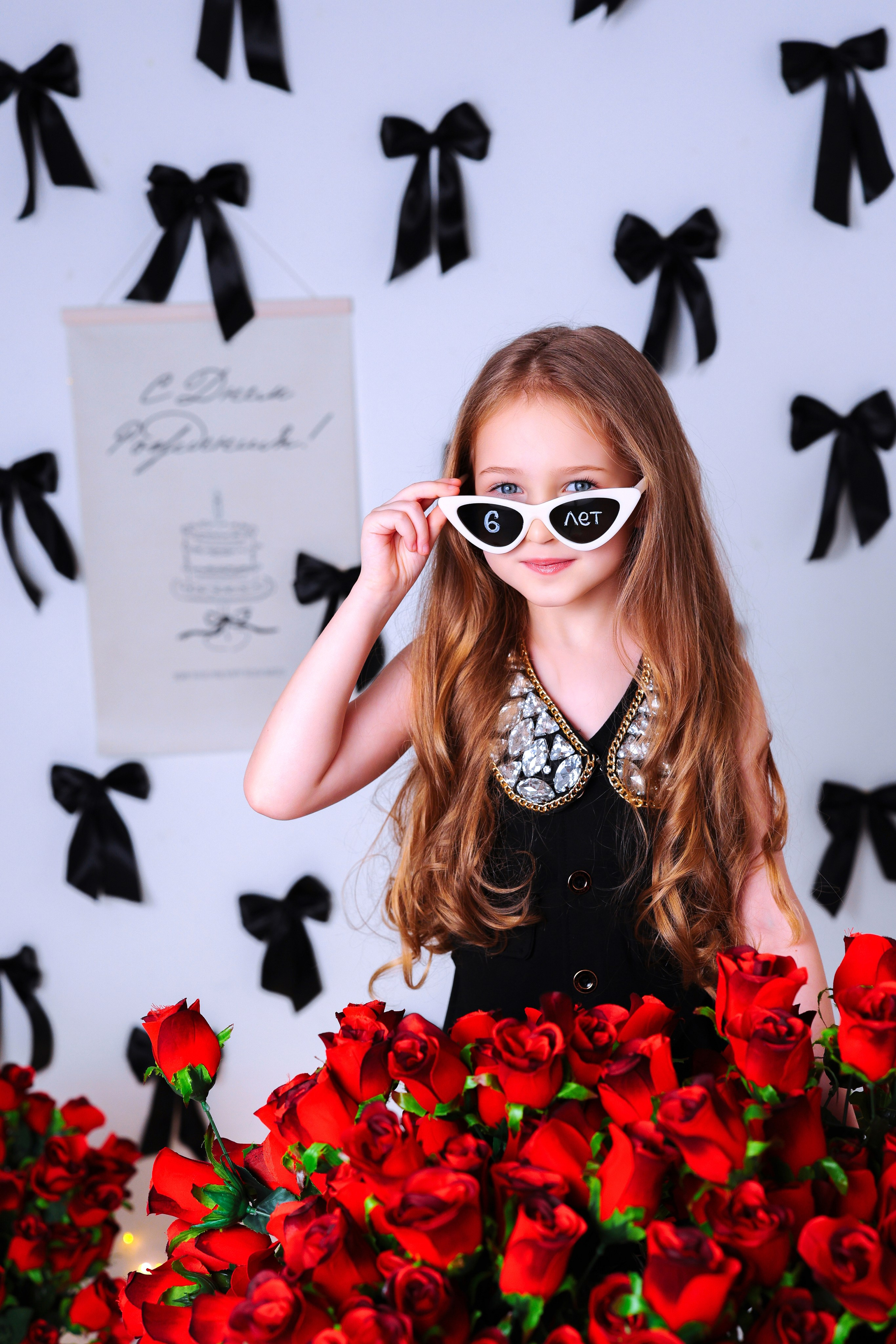 Малышки Антураж