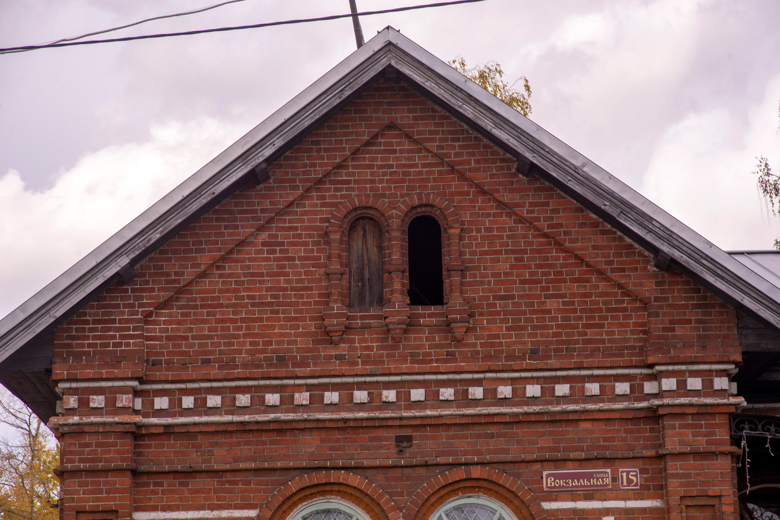 Гусь-Хрустальный. 19 сентября 2025. Игорь Жучков. Россия увиденная глазами путешествующего фотографа