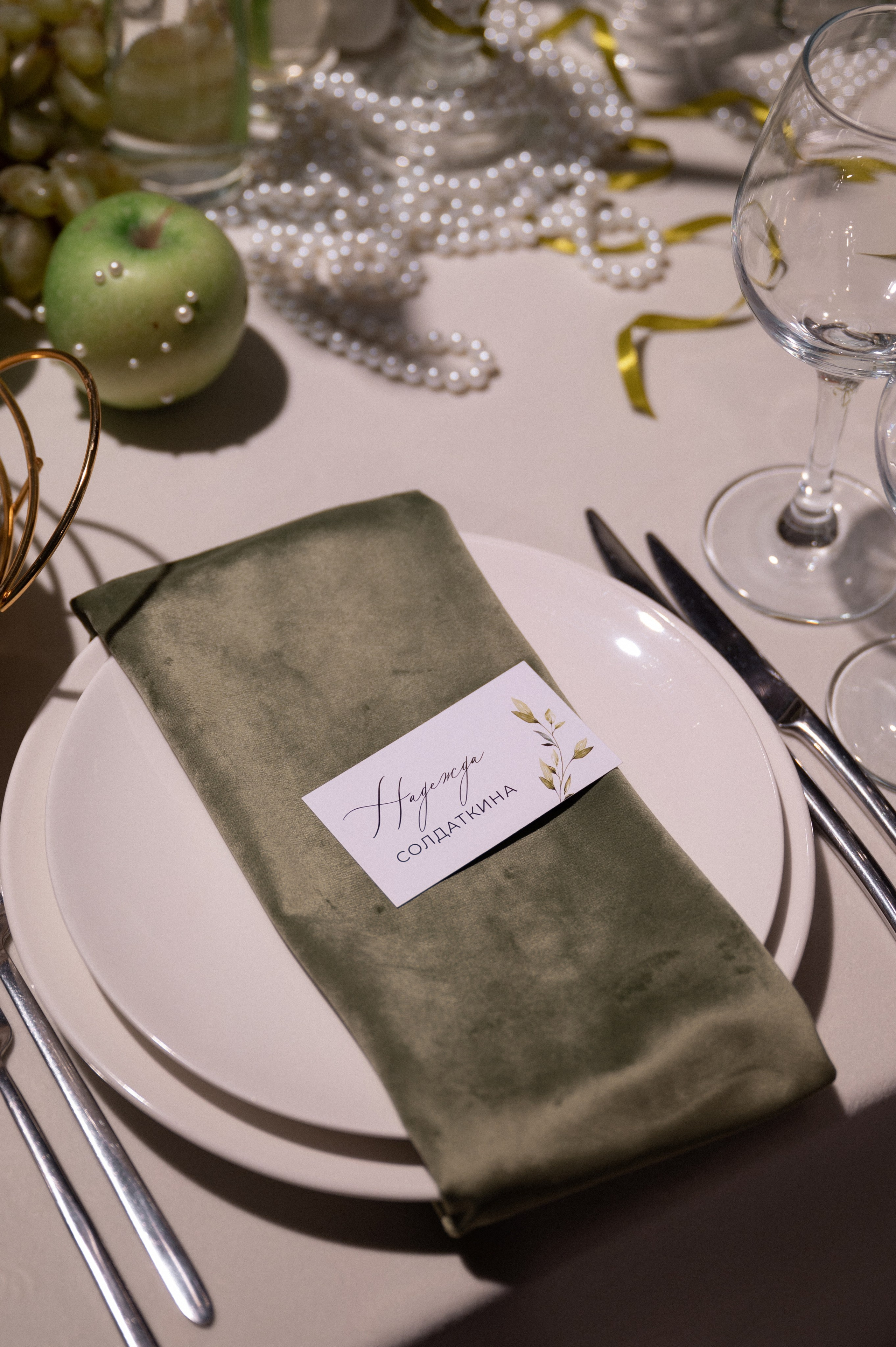 Сергей и Ирина. Свадебный и семейный фотограф Ракитин Илья