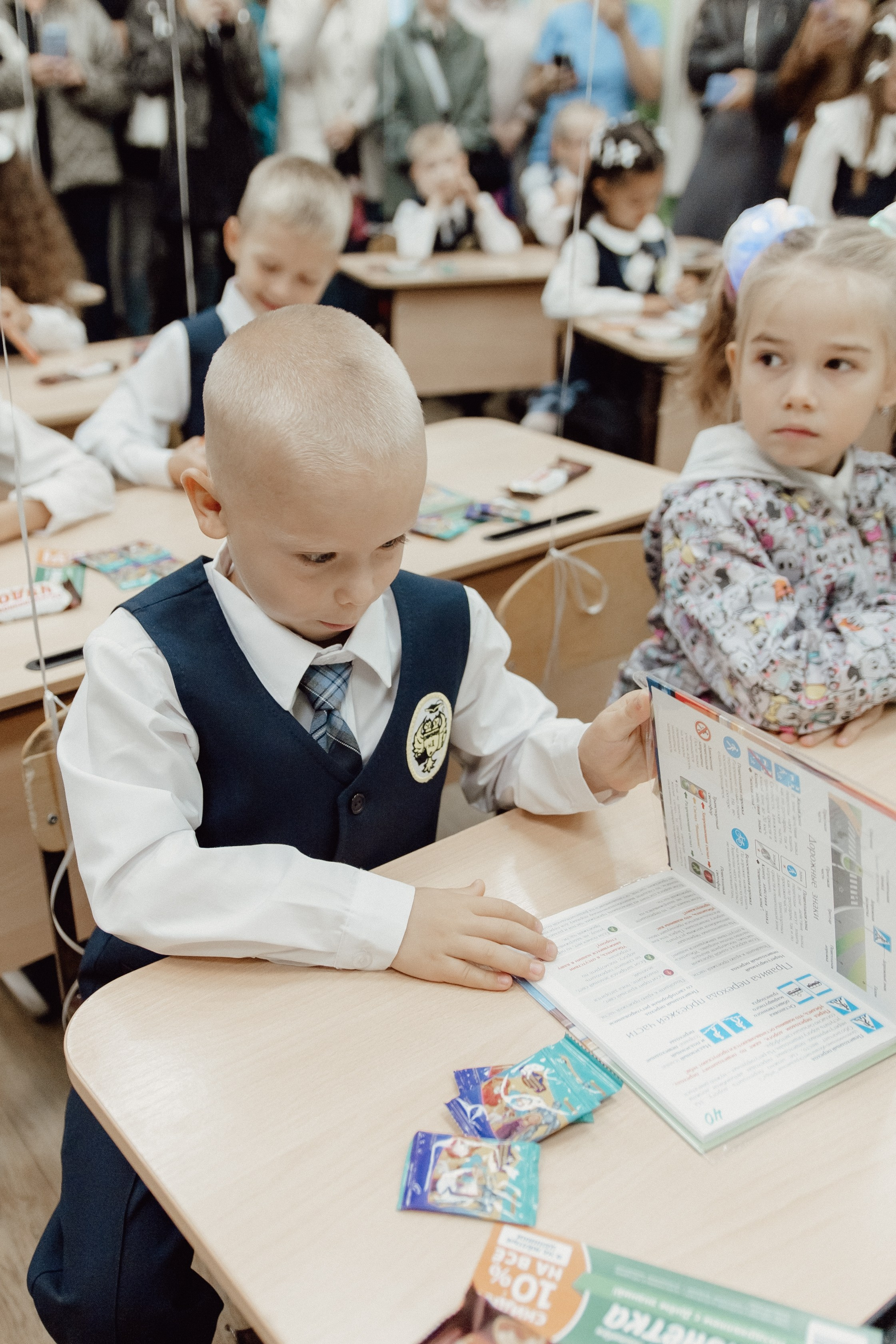 1 сентября 1 «Б» класса. Фотограф в Кирове и Кирово-Чепецке Валерия Шиляева